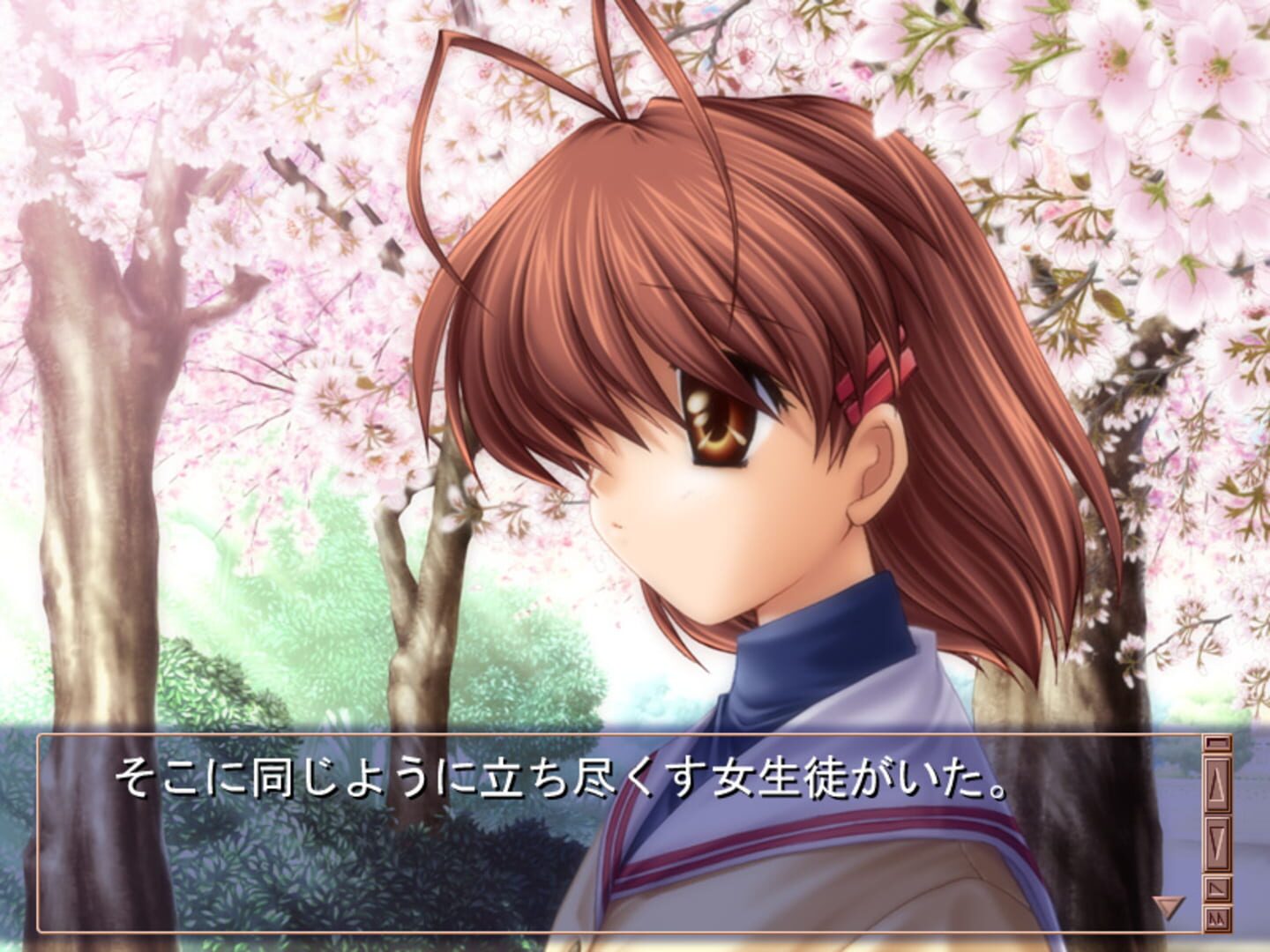 Captura de pantalla - Clannad Full Voice