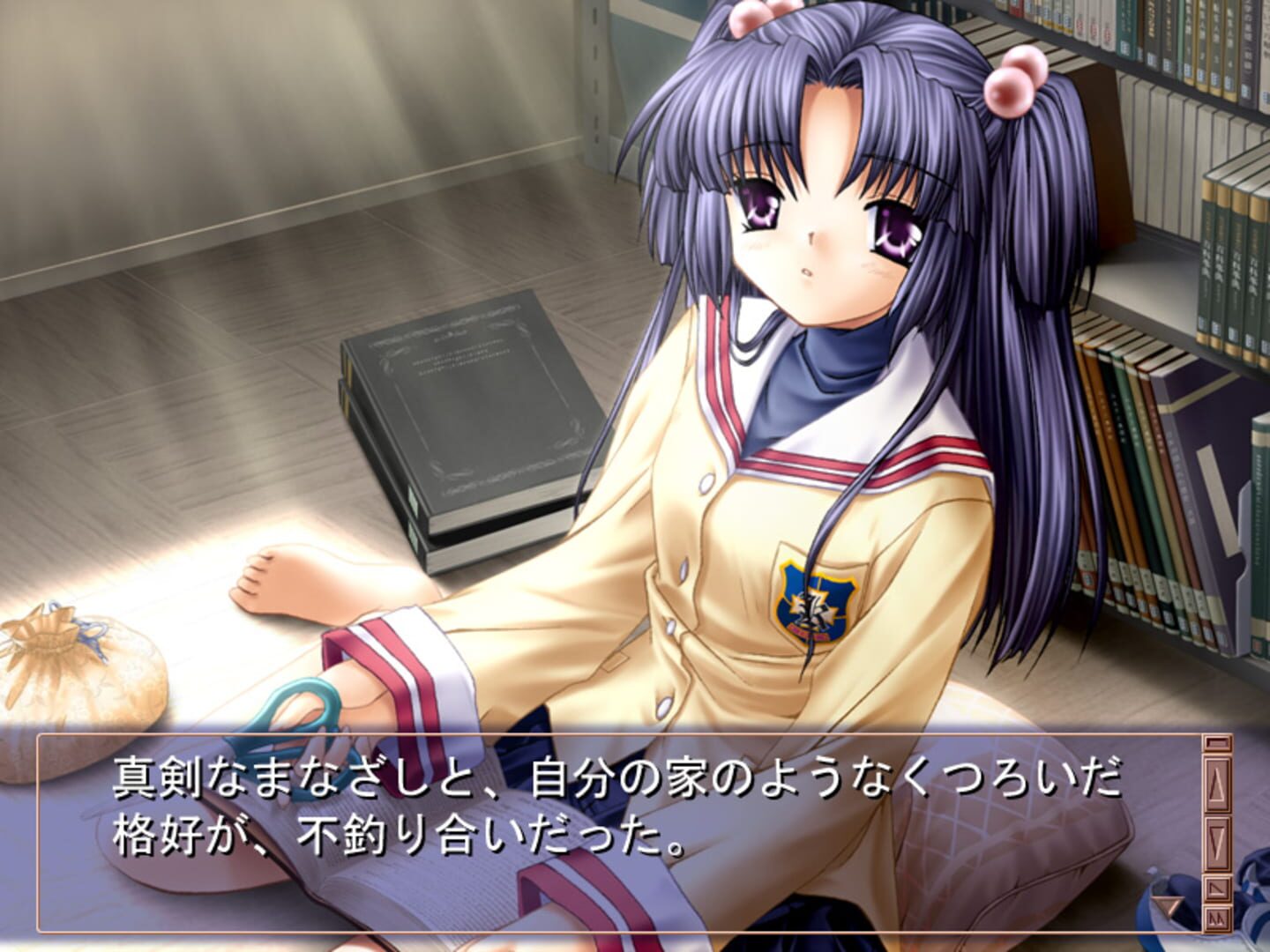 Captura de pantalla - Clannad Full Voice