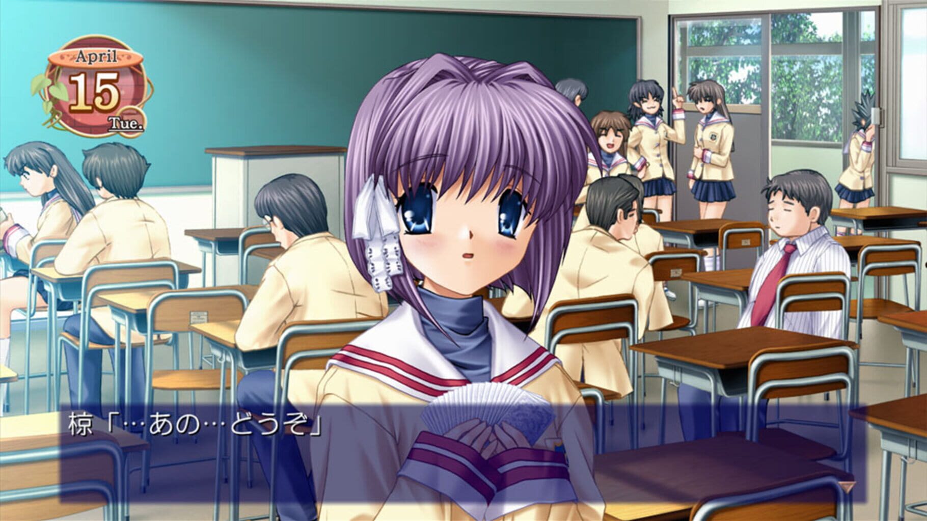 Captura de pantalla - Clannad