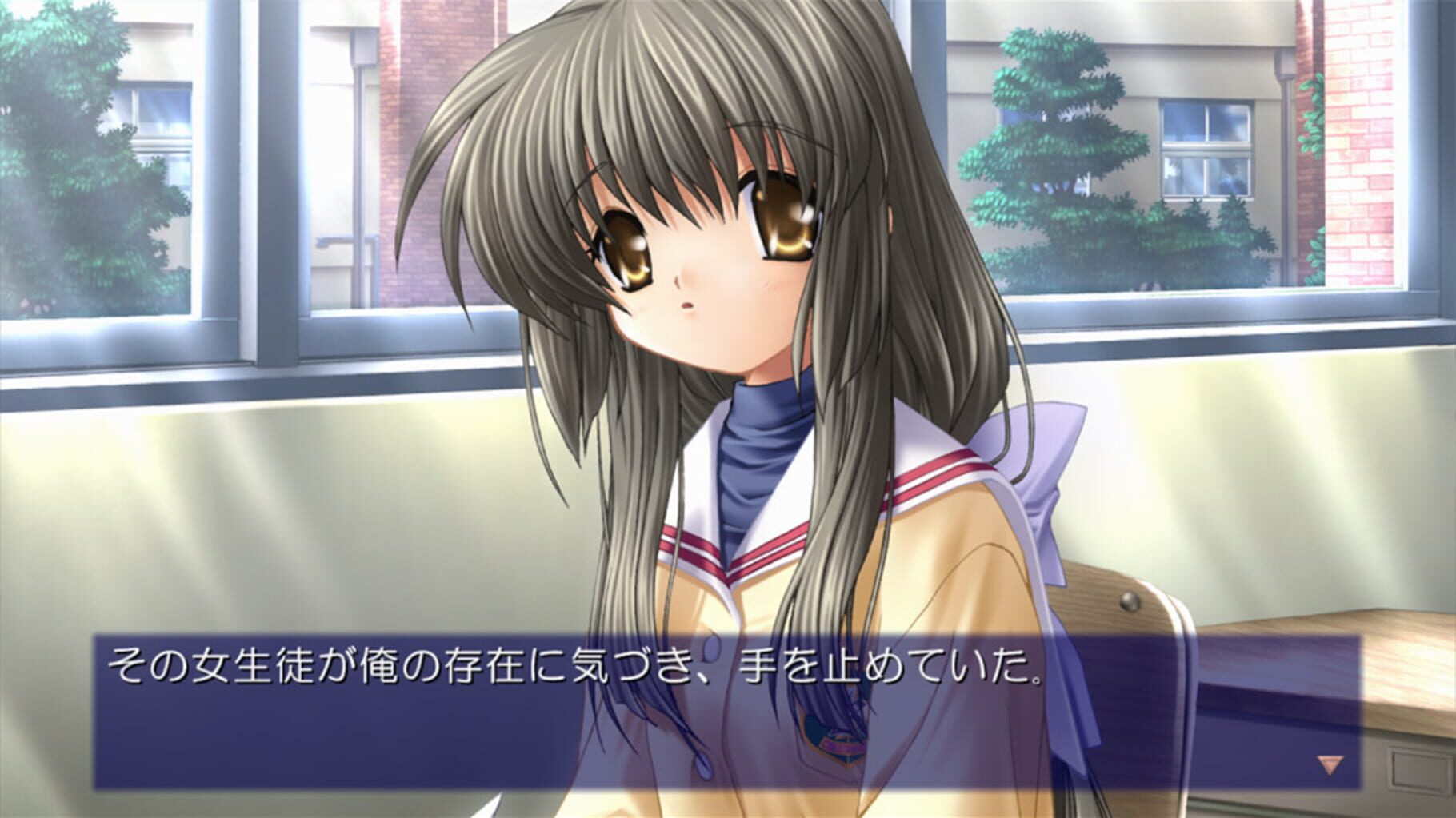 Captura de pantalla - Clannad