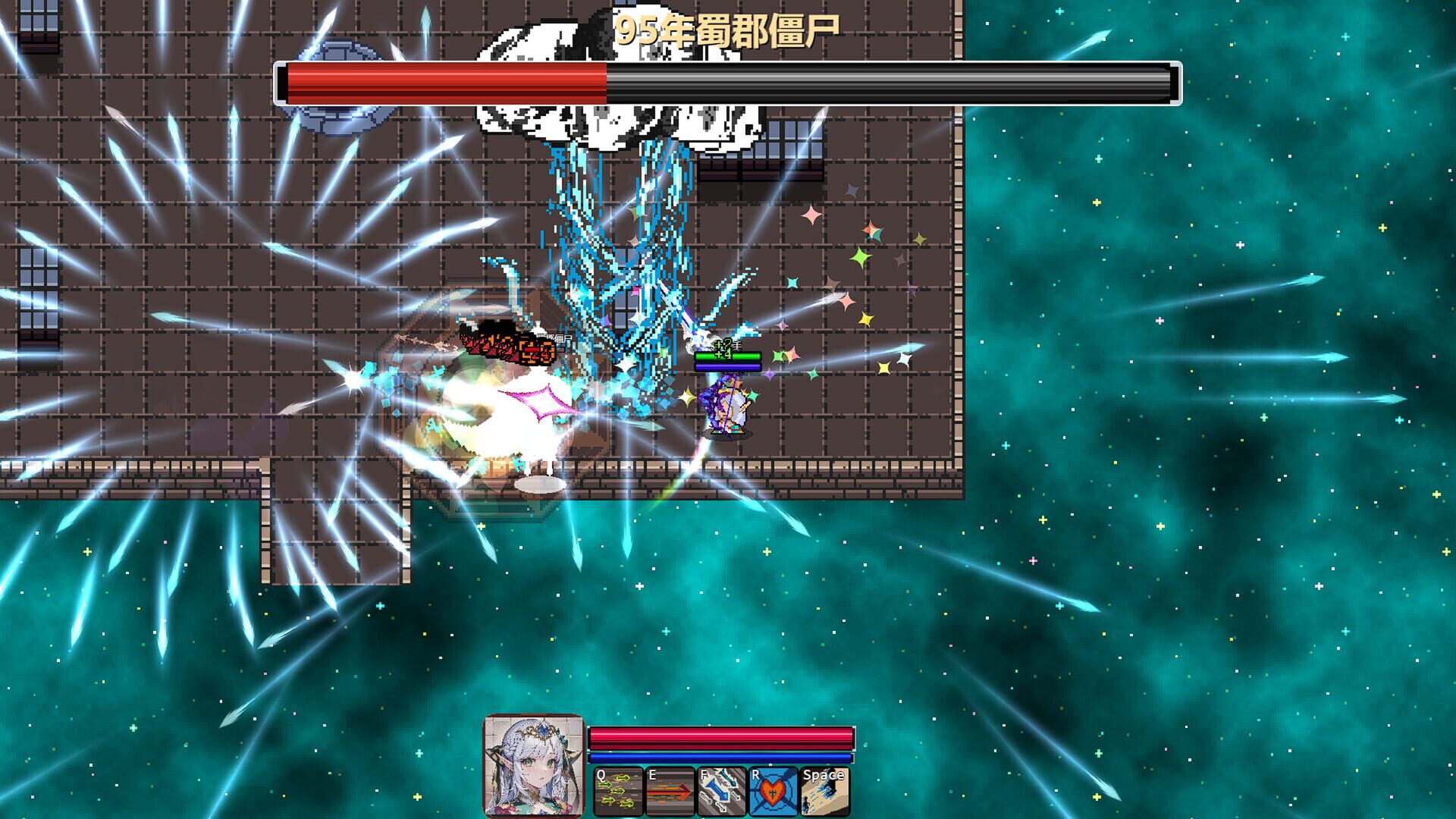 Unorthodox Game - Screenshot