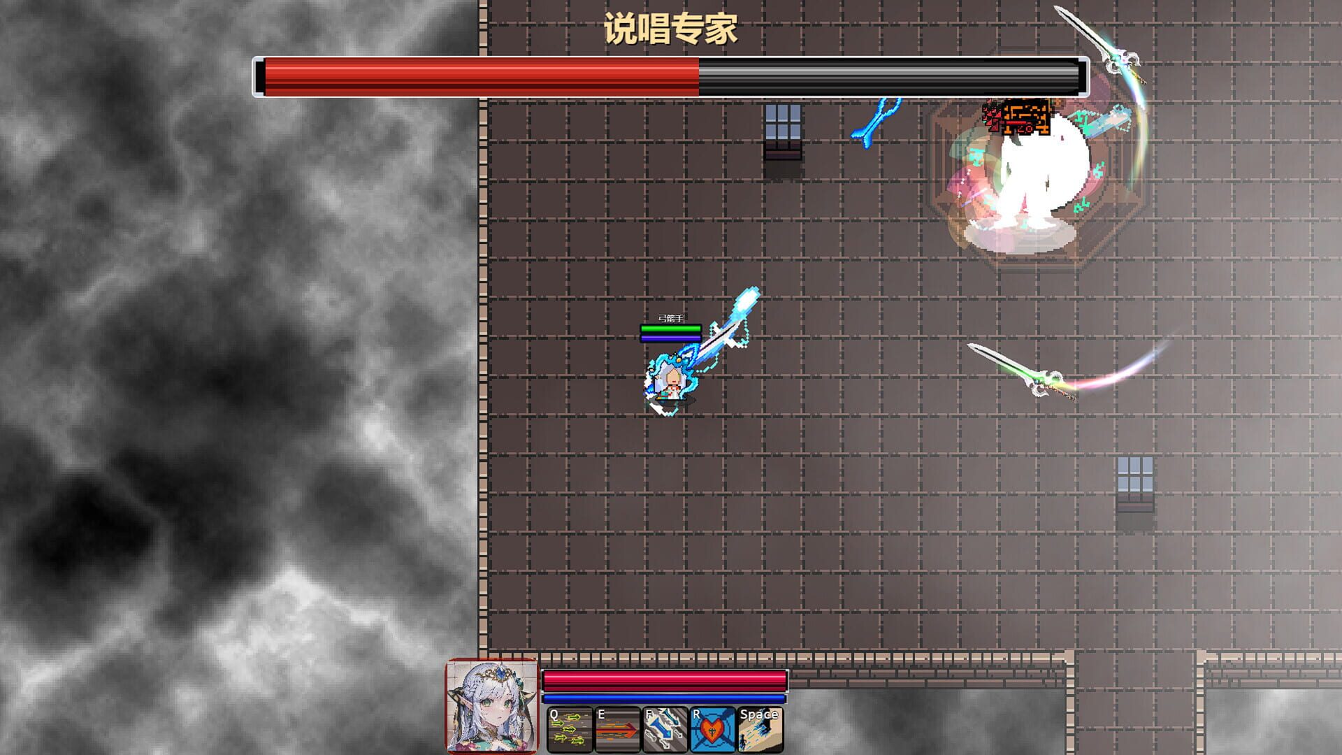 Unorthodox Game - Screenshot