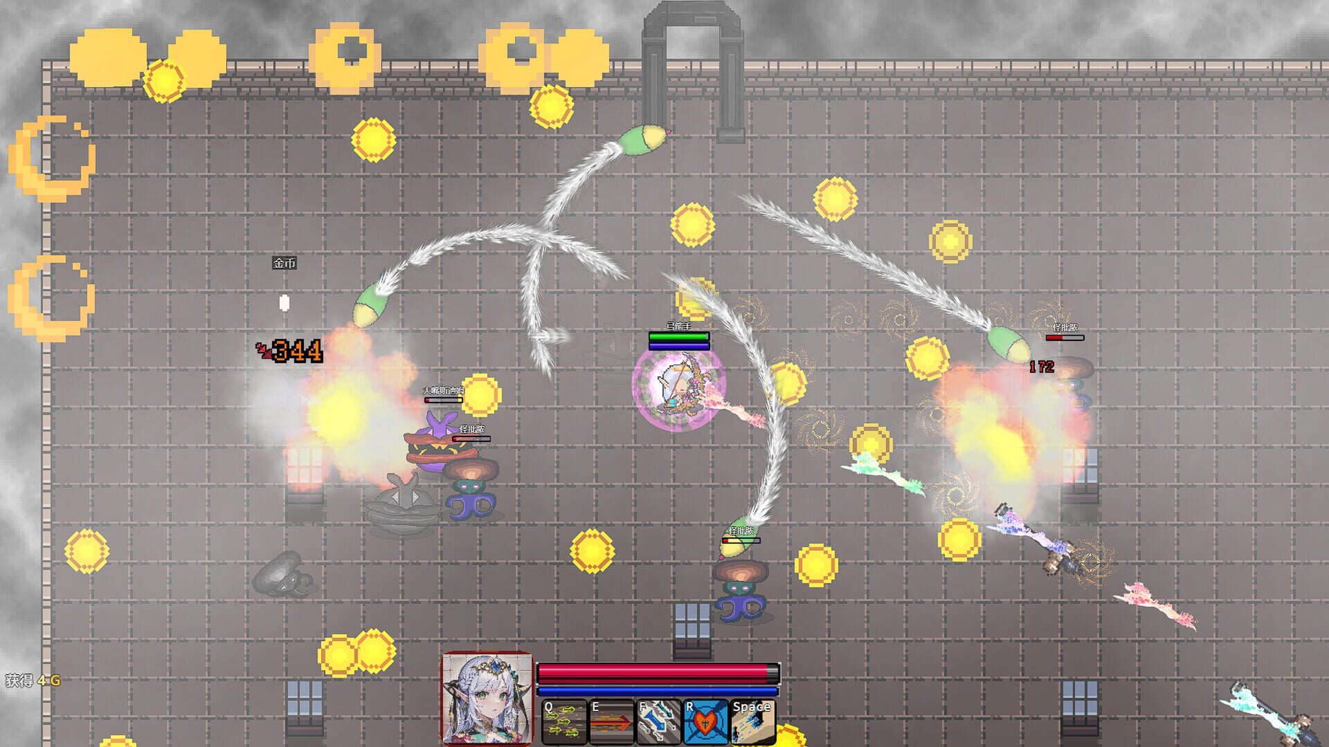 Unorthodox Game - Screenshot