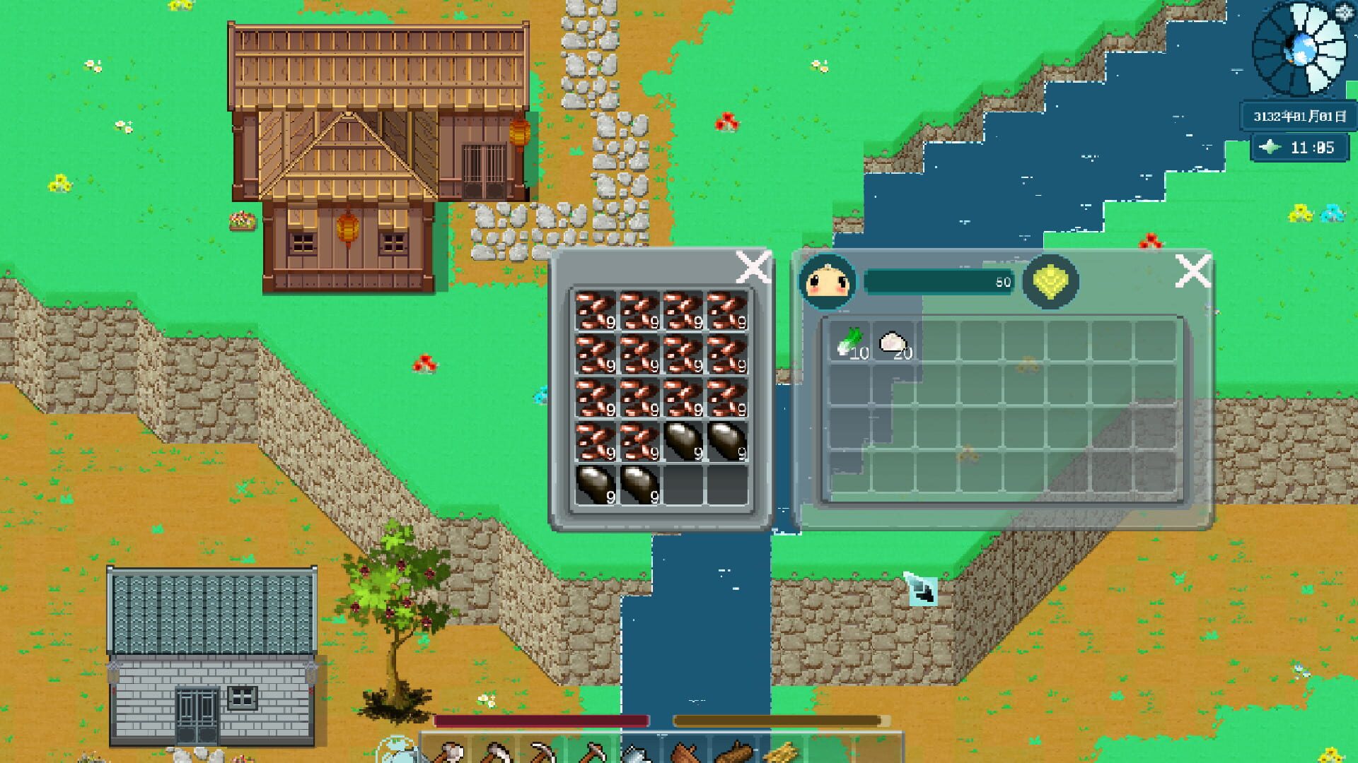 Live In The Country - Screenshot