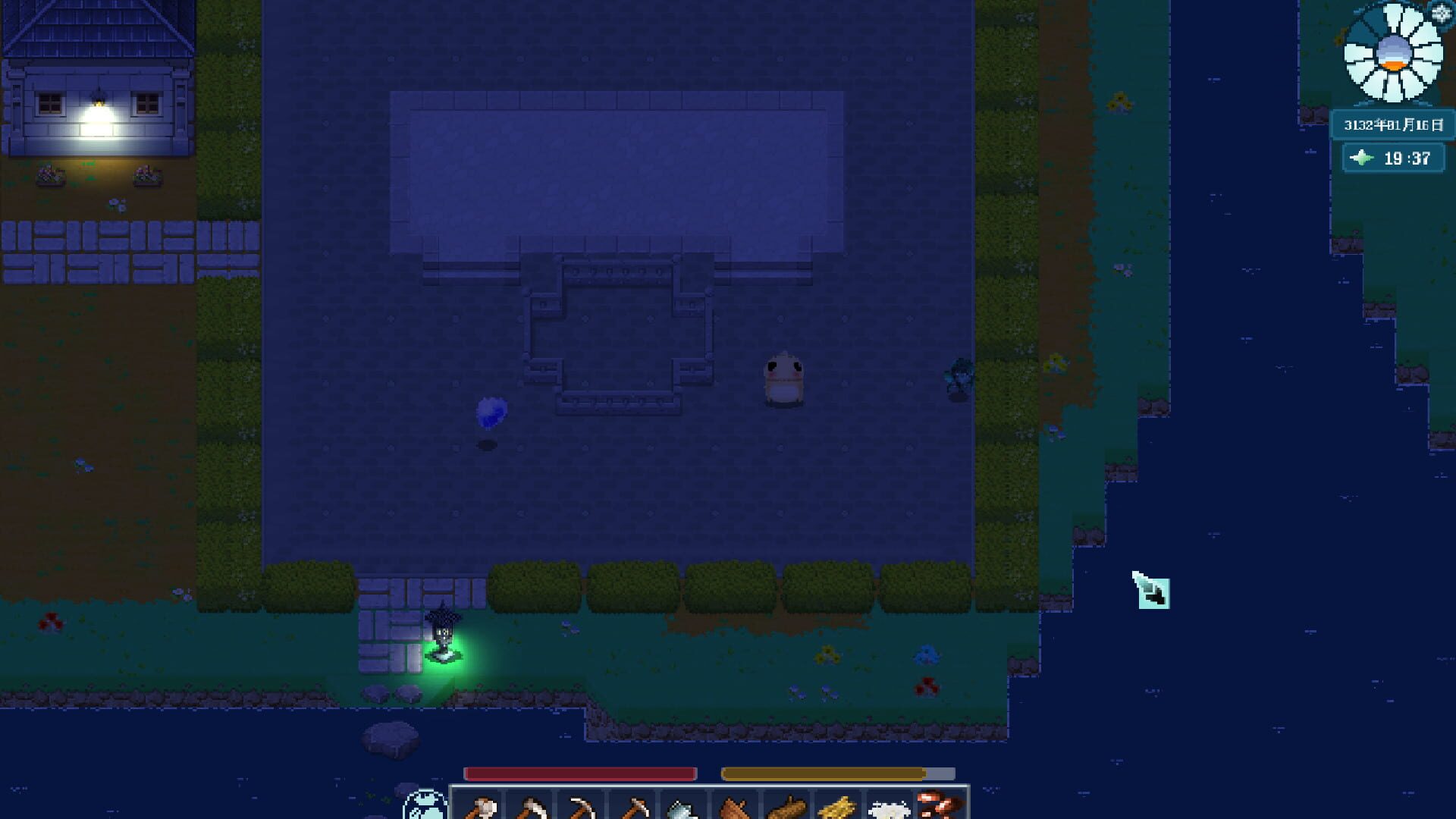 Live In The Country - Screenshot