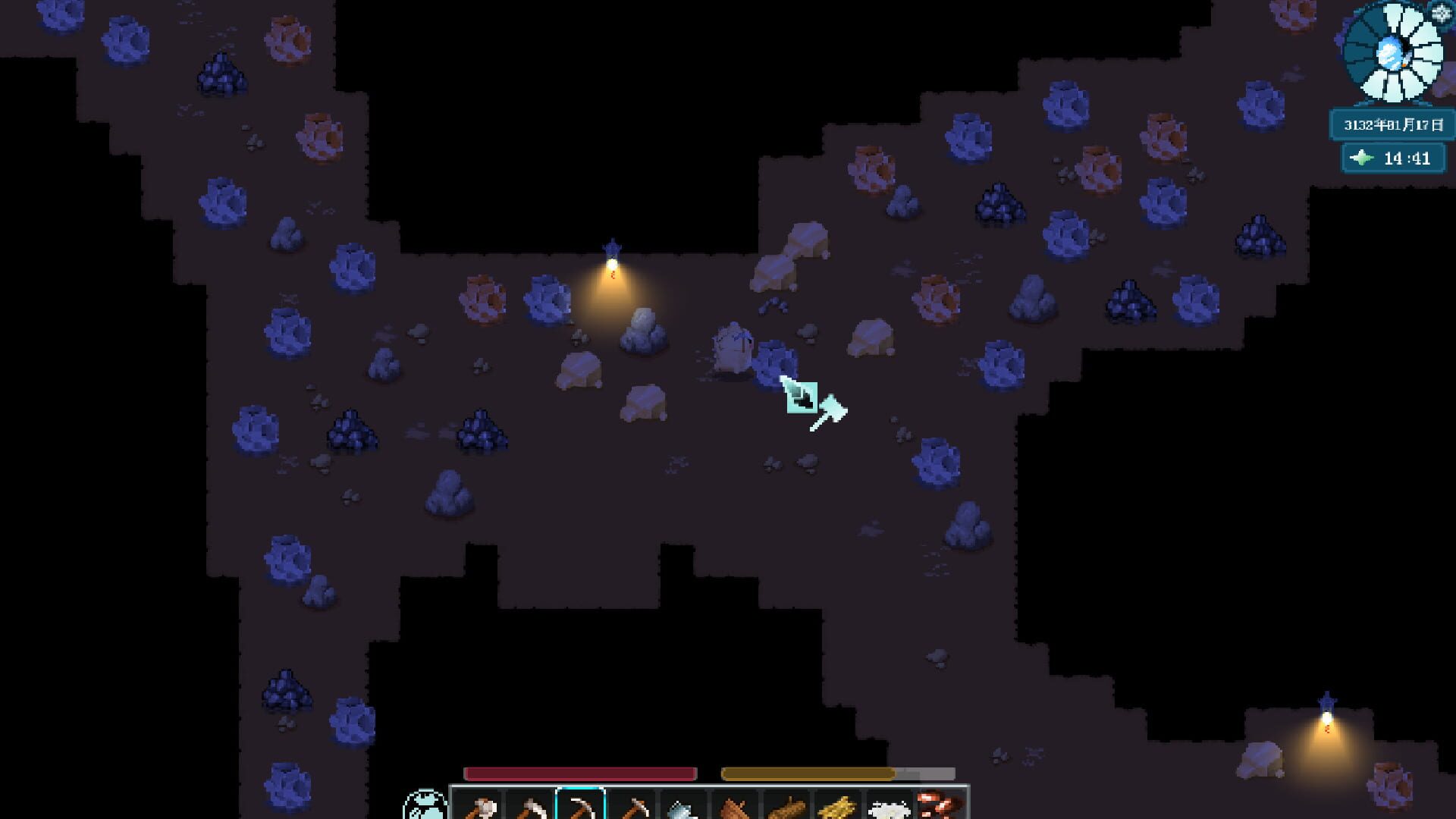 Live In The Country - Screenshot