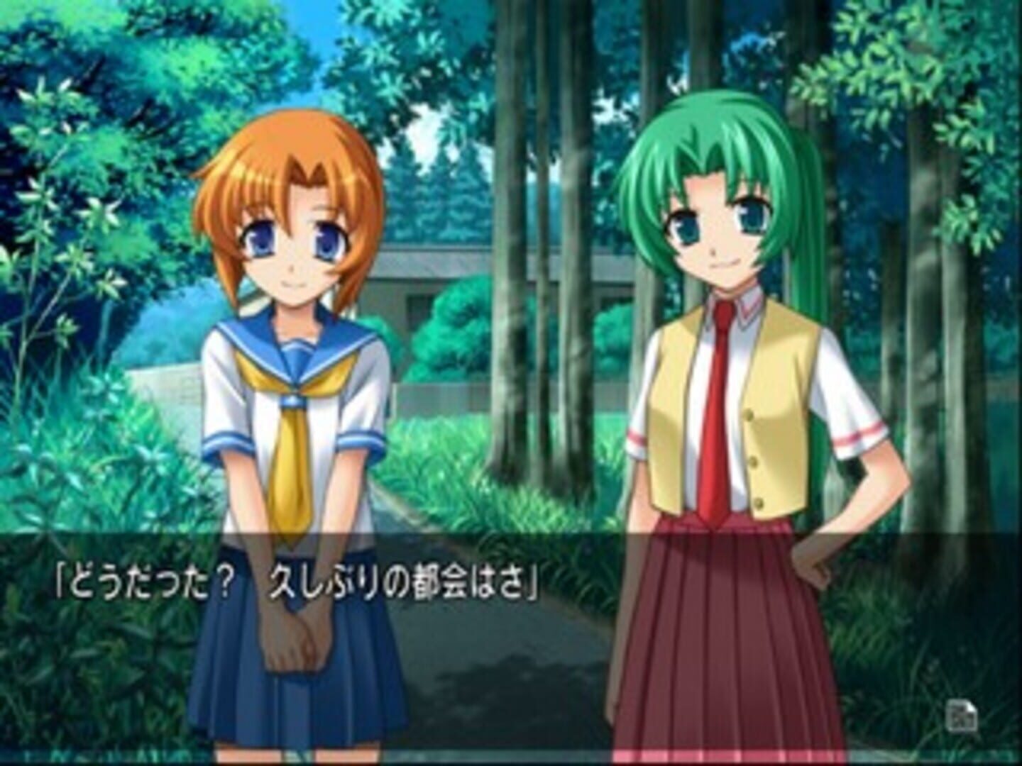 Captura de pantalla - Higurashi no Naku Koro ni Matsuri