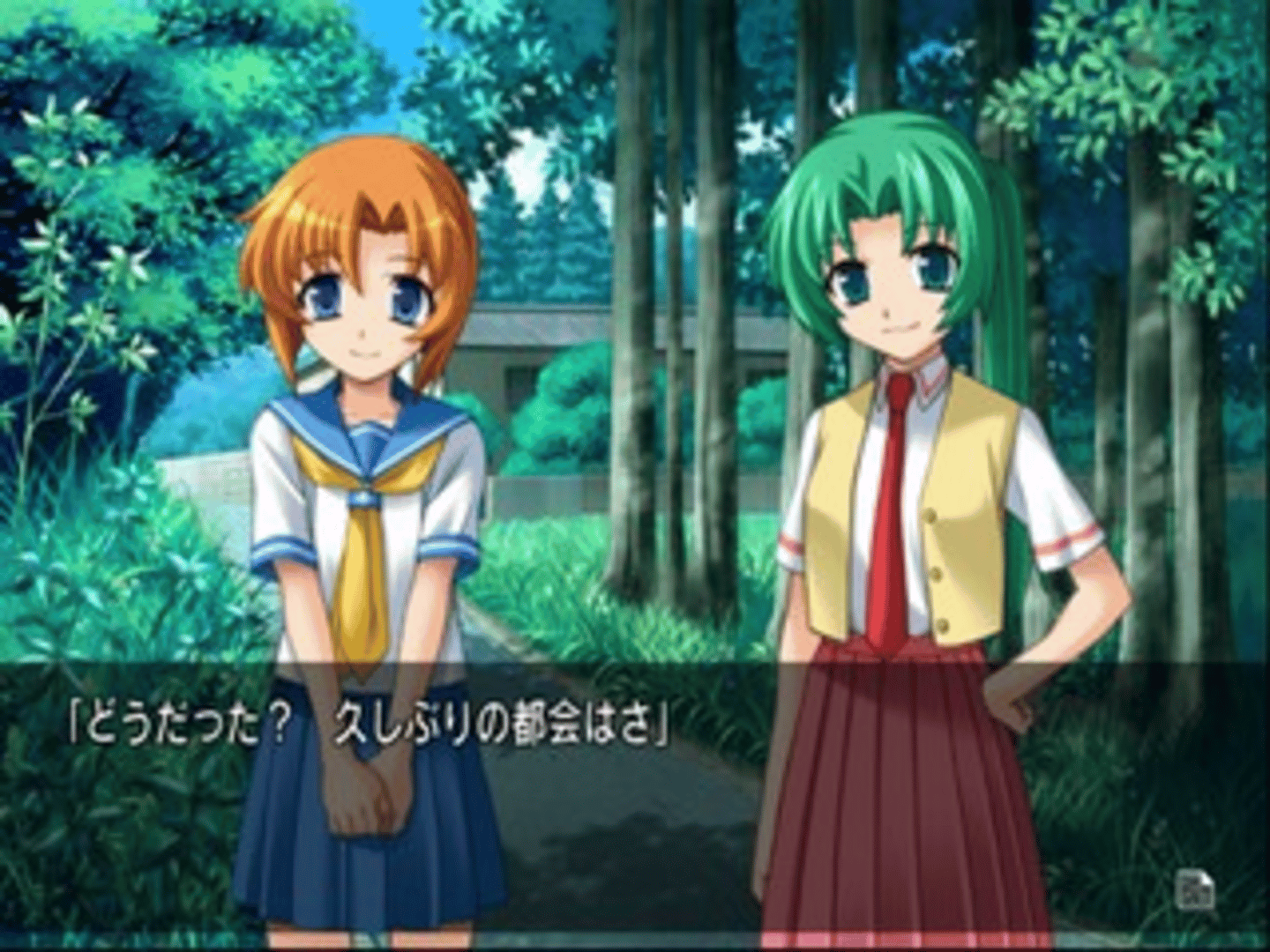 Higurashi no Naku Koro ni Matsuri screenshot