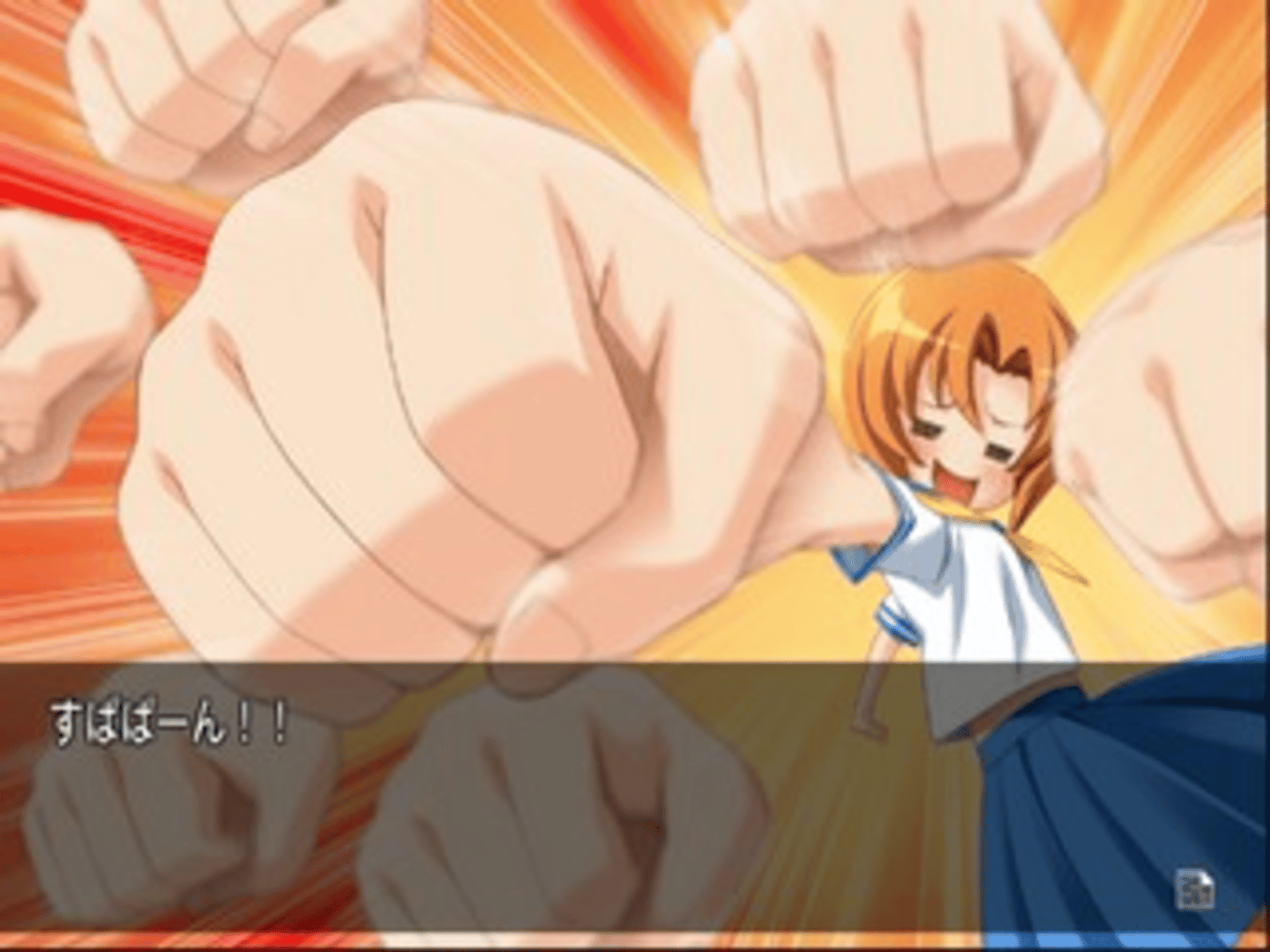 Higurashi no Naku Koro ni Matsuri screenshot