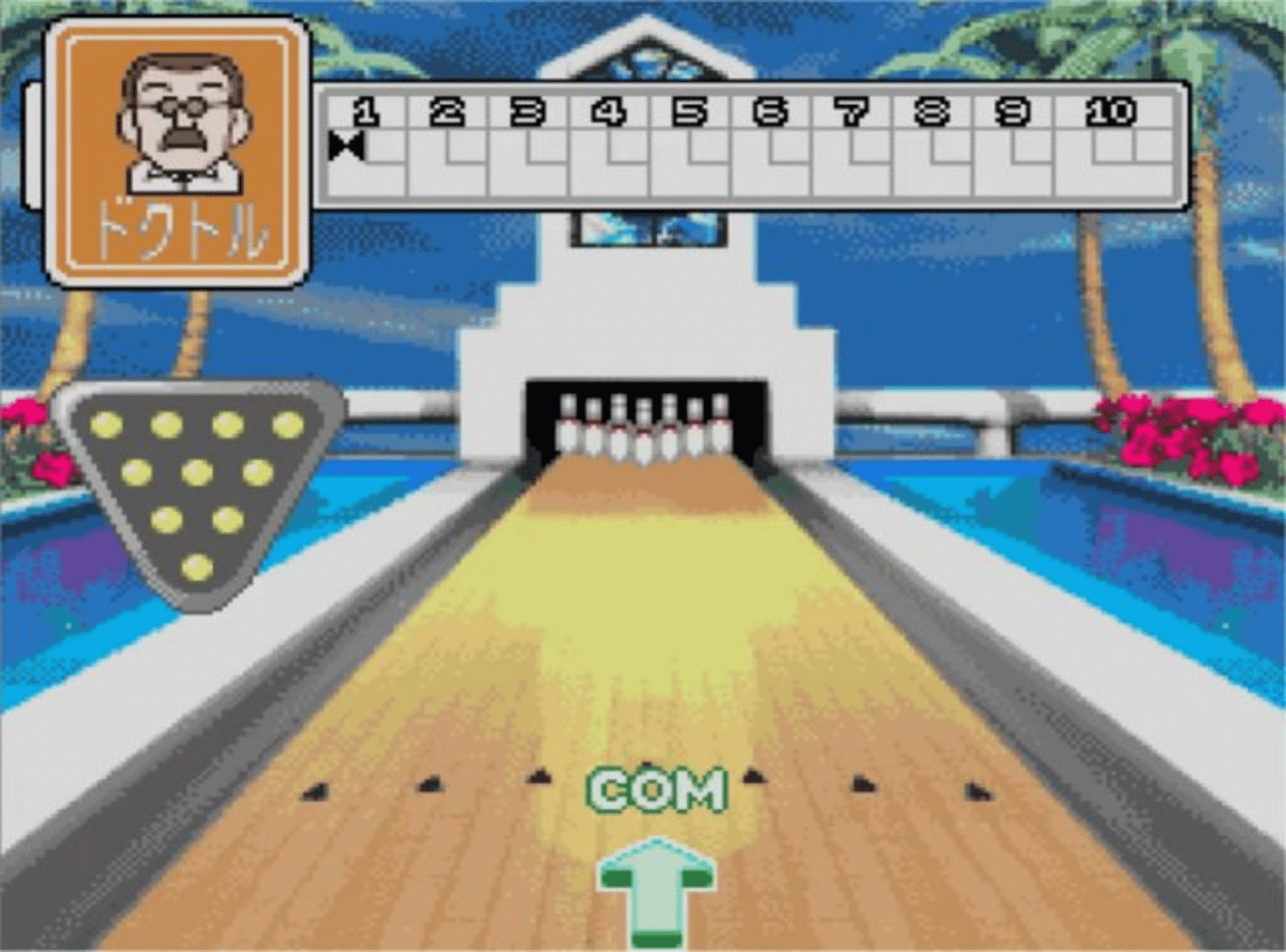 Excite Bowling screenshot