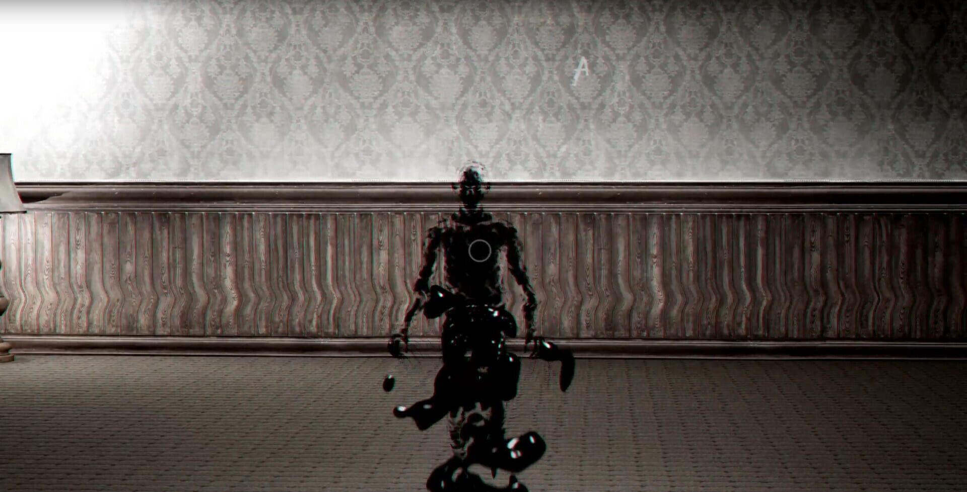 The Inner Demons - Screenshot