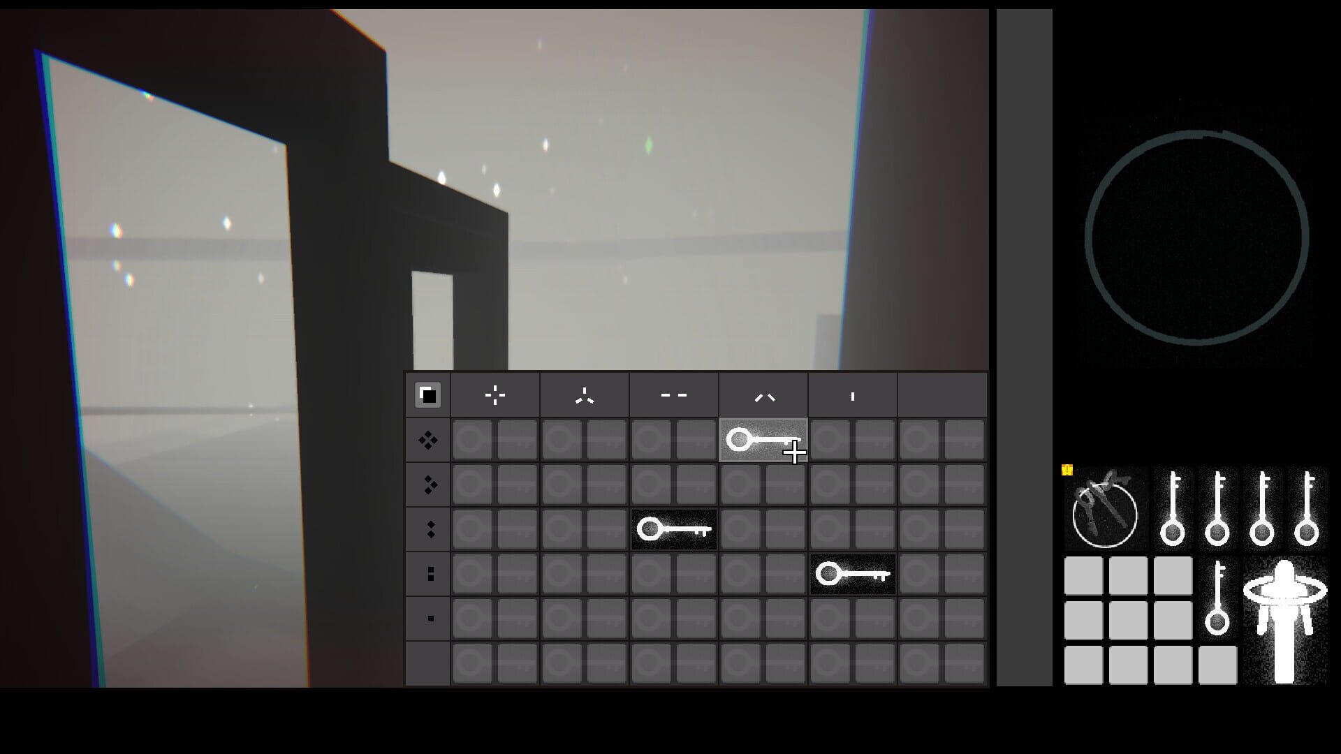 Sufficiency - Screenshot