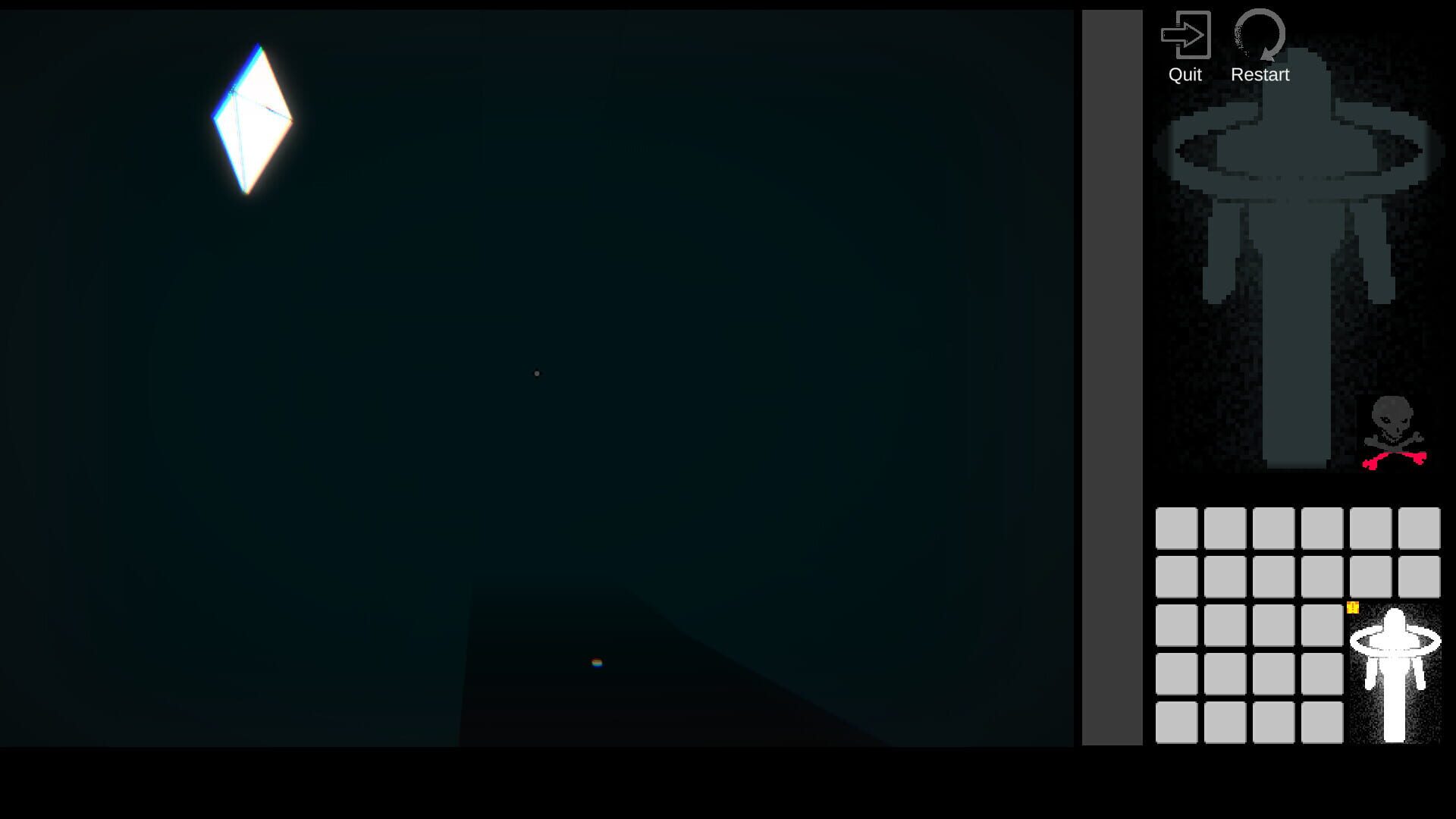 Sufficiency - Screenshot
