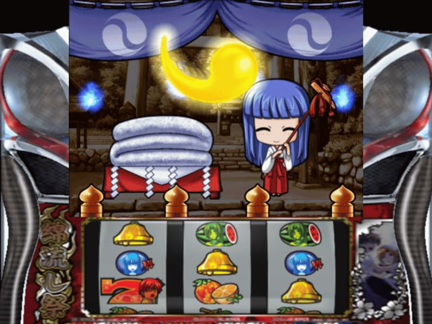 Pachi-Slot Higurashi no Naku Koro ni Matsuri screenshot