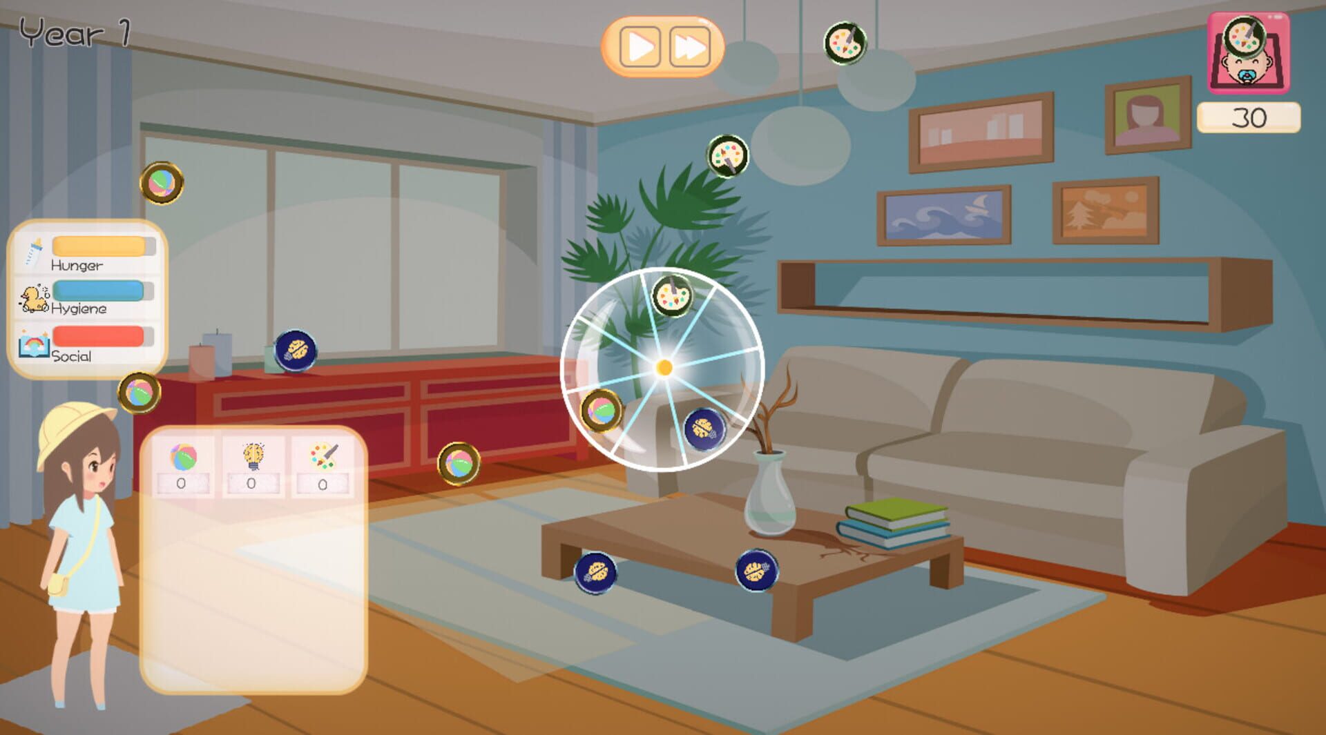 School Booster - Screenshot