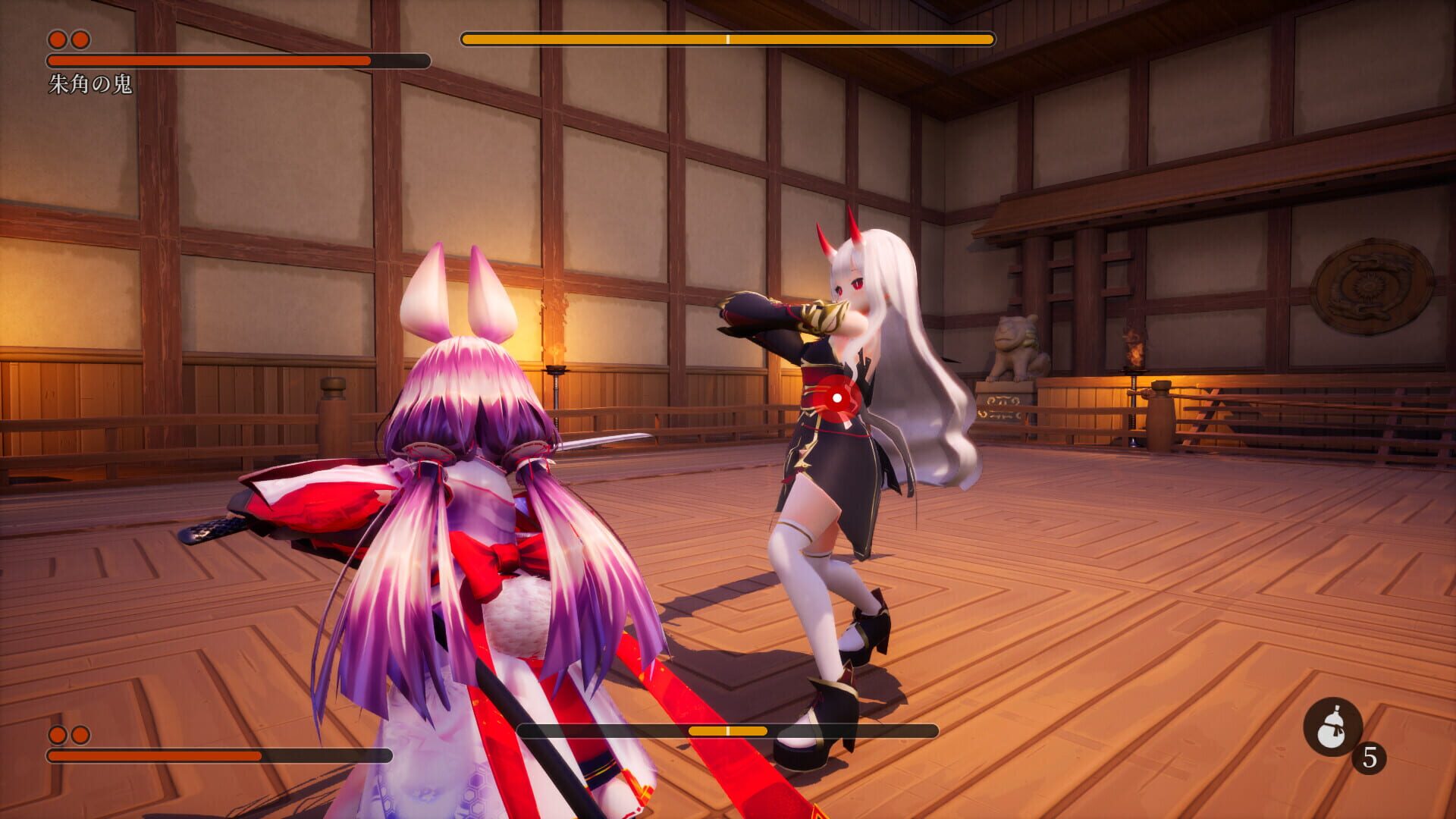 Kannagi Usagi - Screenshot