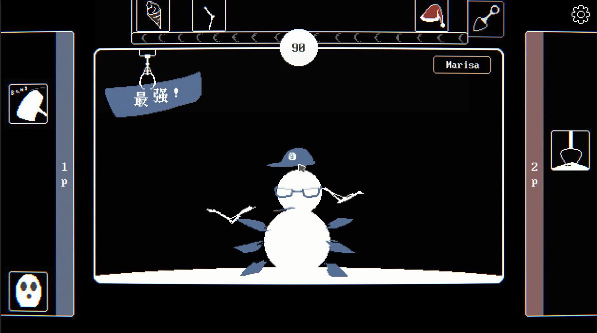 TouhouSnowClash - Screenshot