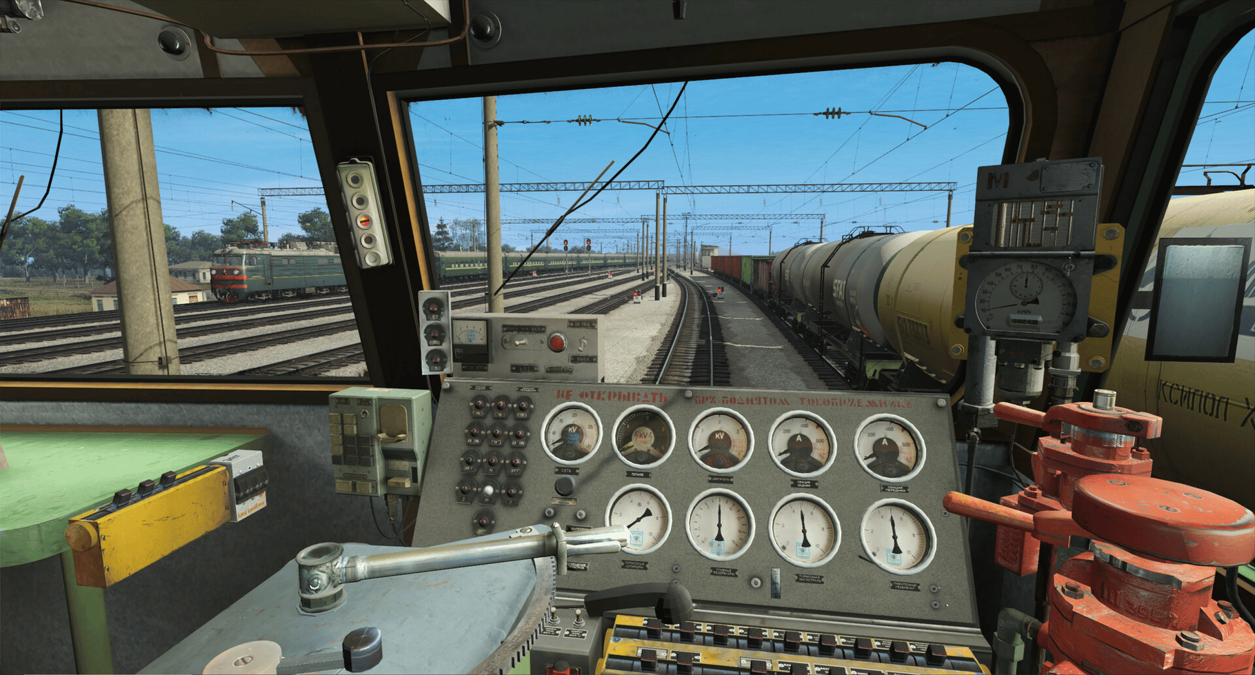 Trainz 22: Platinum Edition Features screenshot