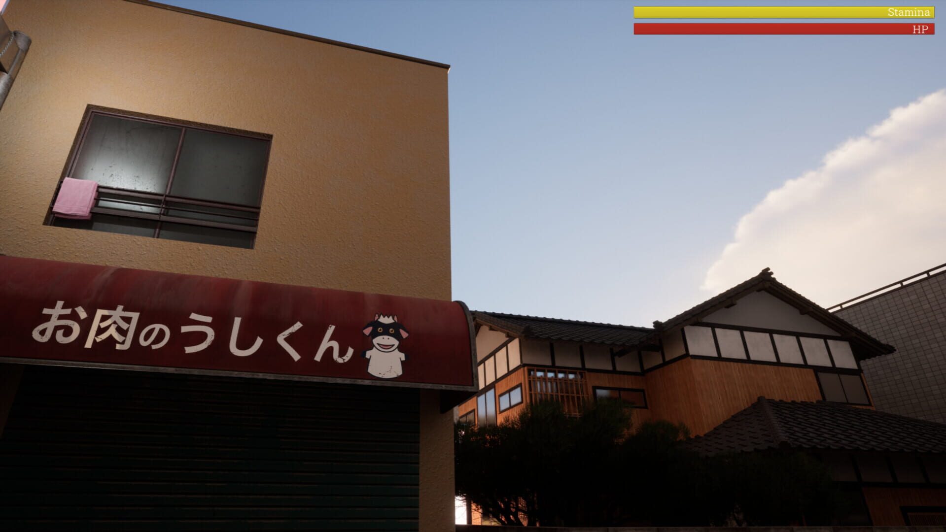 Ghost in the Brain - Screenshot