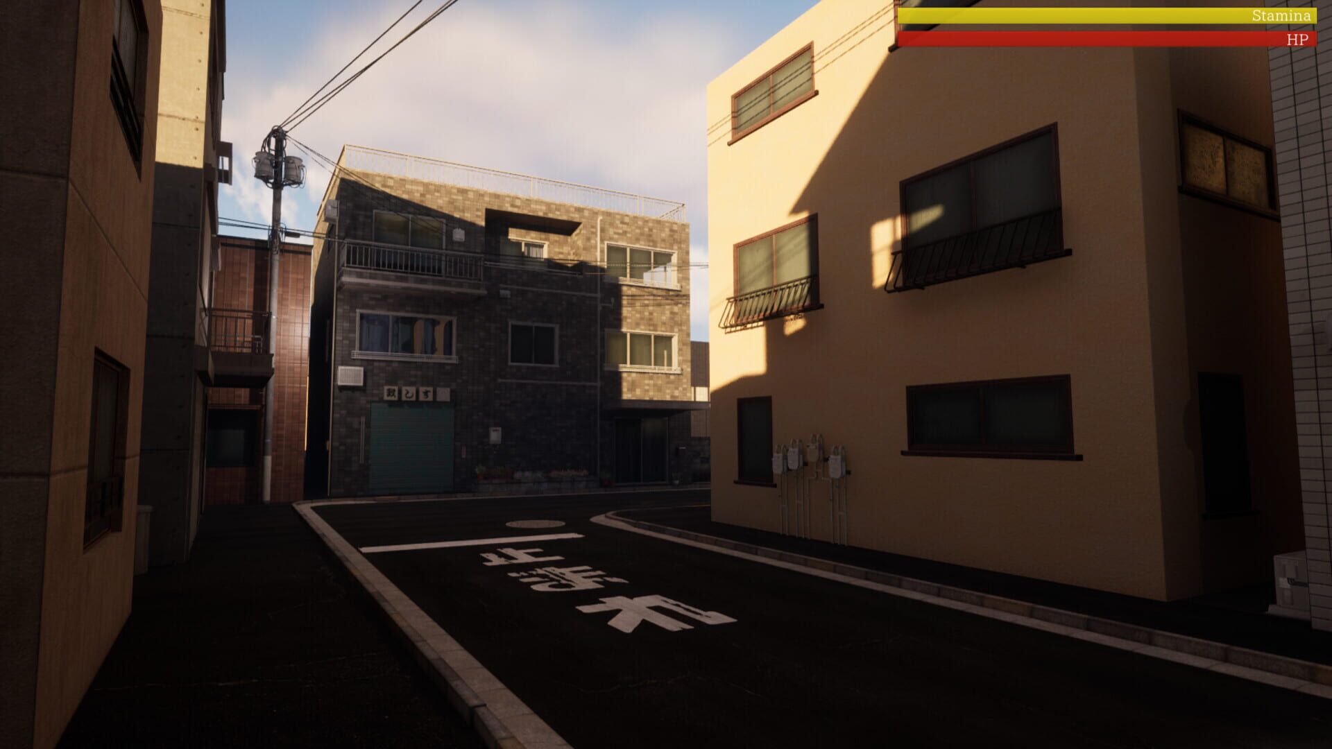 Ghost in the Brain - Screenshot