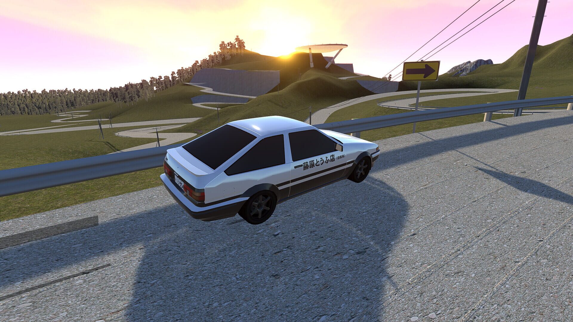 Drift86: Map Pack - Screenshot