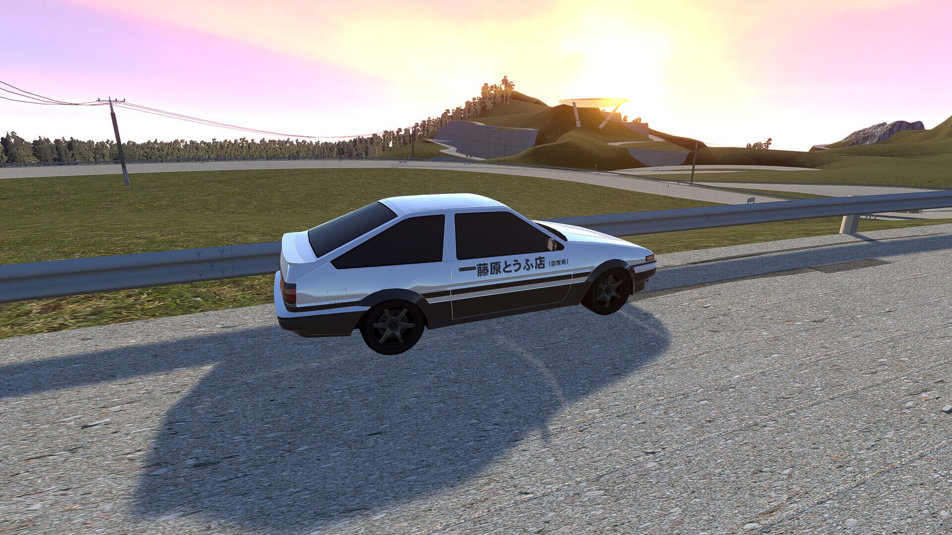 Drift86: Map Pack - Screenshot