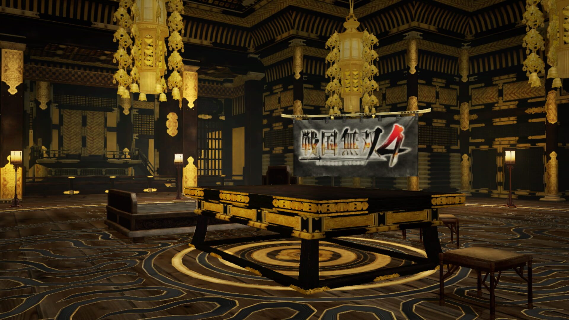 Dynasty Warriors 8: Empires - Castle Pack - Screenshot