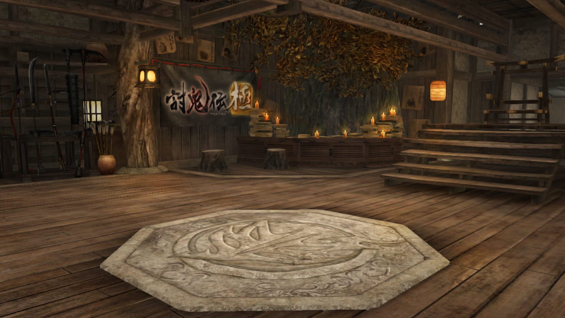 Dynasty Warriors 8: Empires - Castle Pack - Screenshot