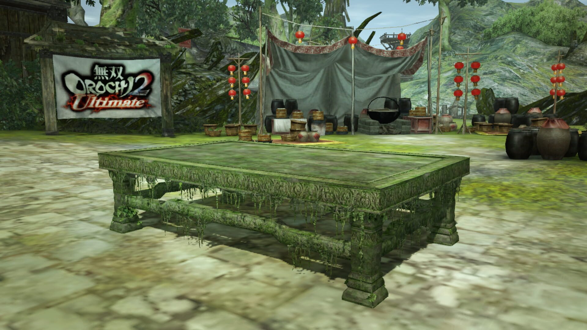 Dynasty Warriors 8: Empires - Castle Pack - Screenshot