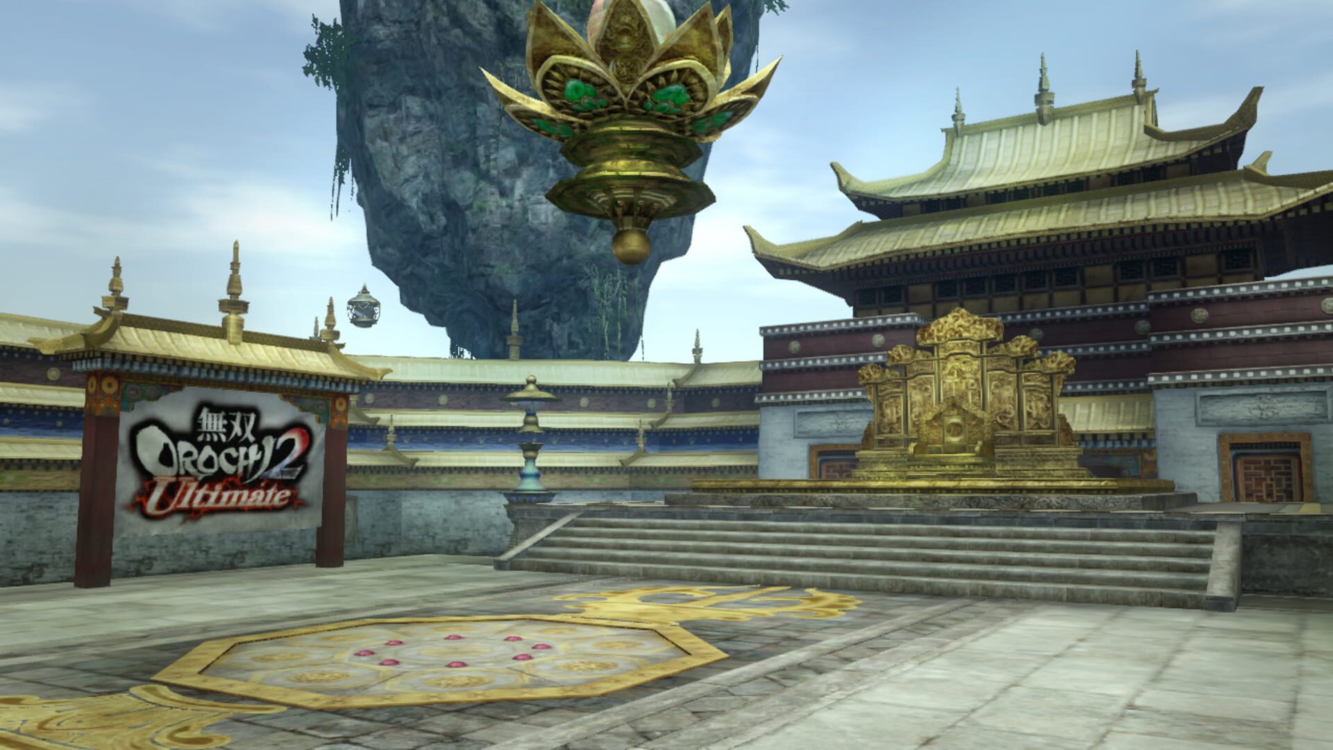 Dynasty Warriors 8: Empires - Castle Pack - Screenshot