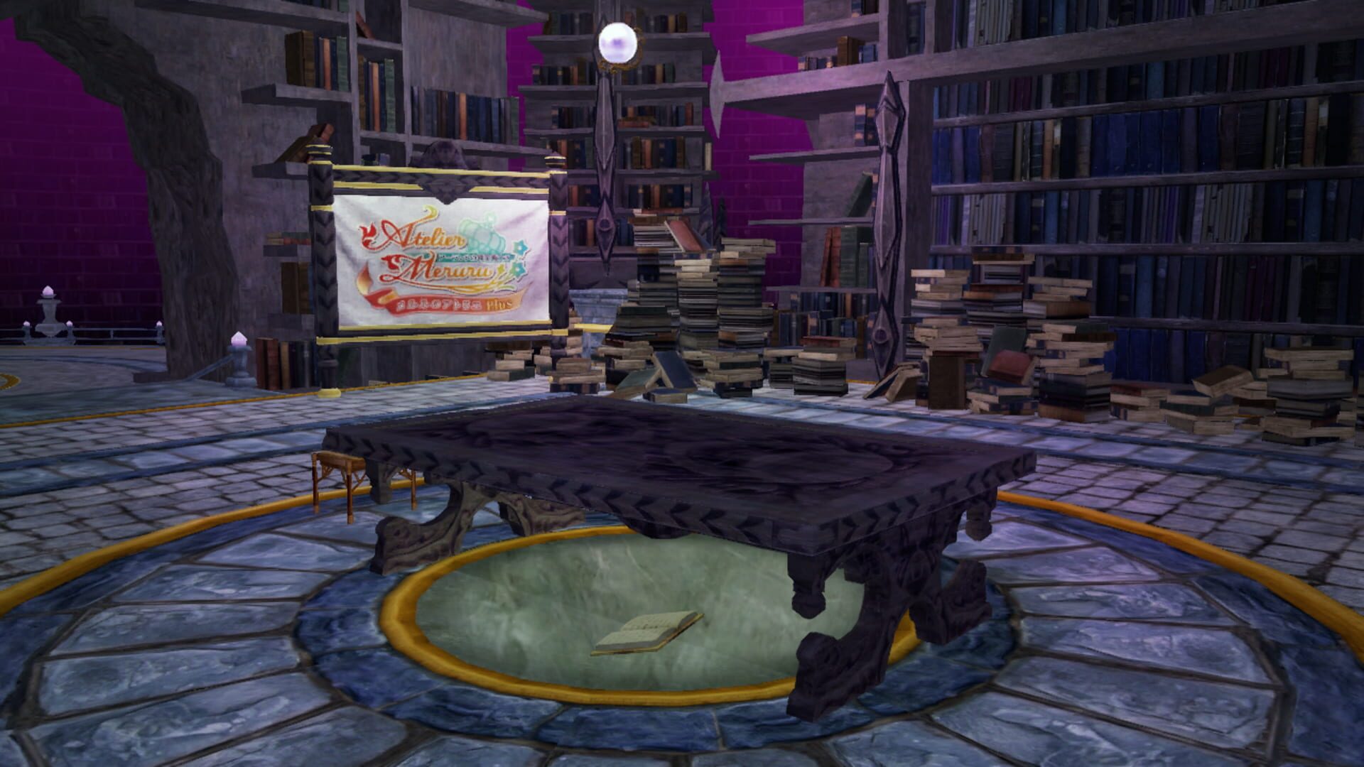 Dynasty Warriors 8: Empires - Castle Pack - Screenshot