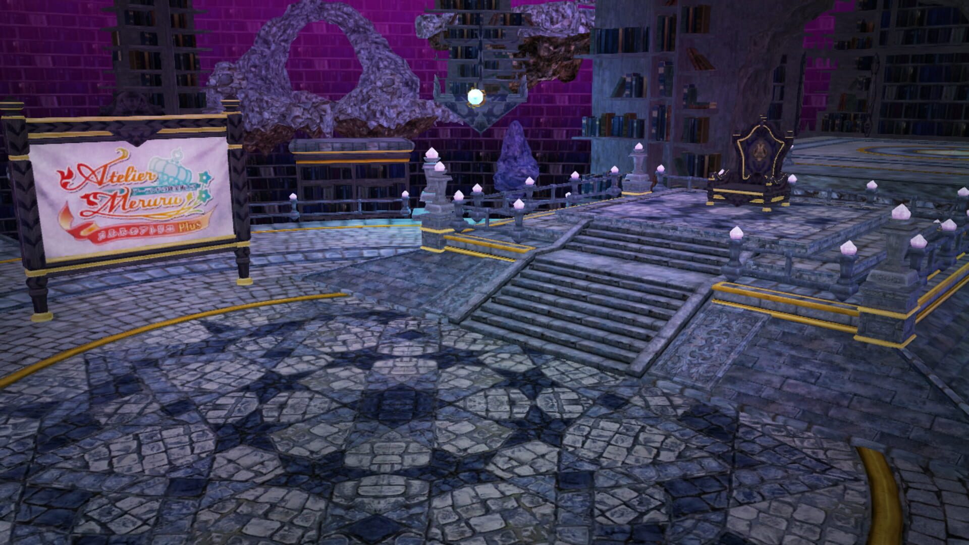 Dynasty Warriors 8: Empires - Castle Pack - Screenshot