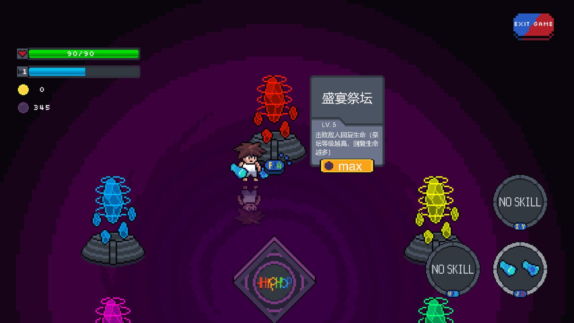 Nightmare Vortex - Screenshot