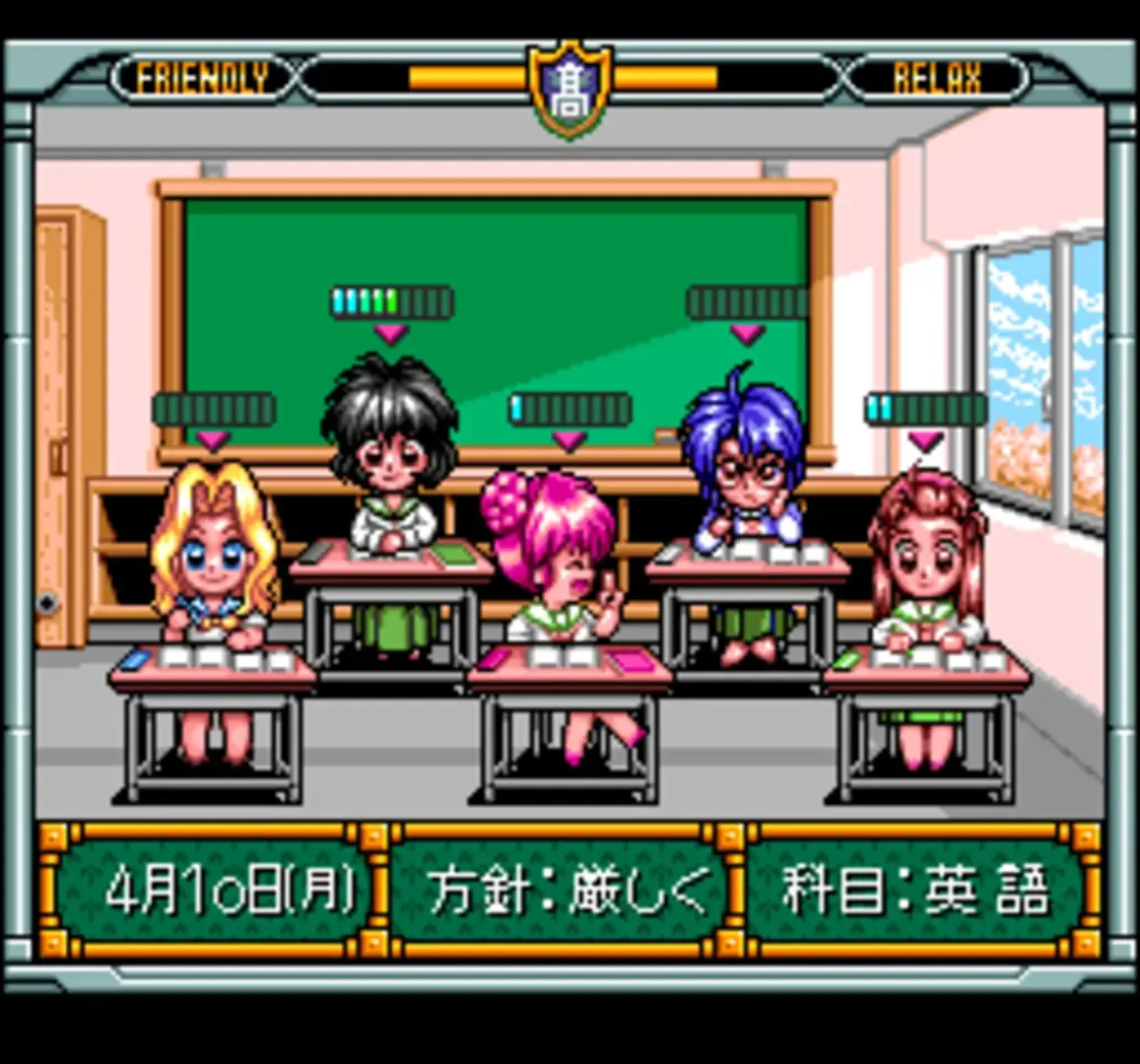 Captura de pantalla - Graduation