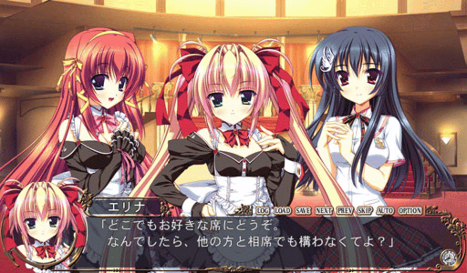 Cure Mate Club screenshot