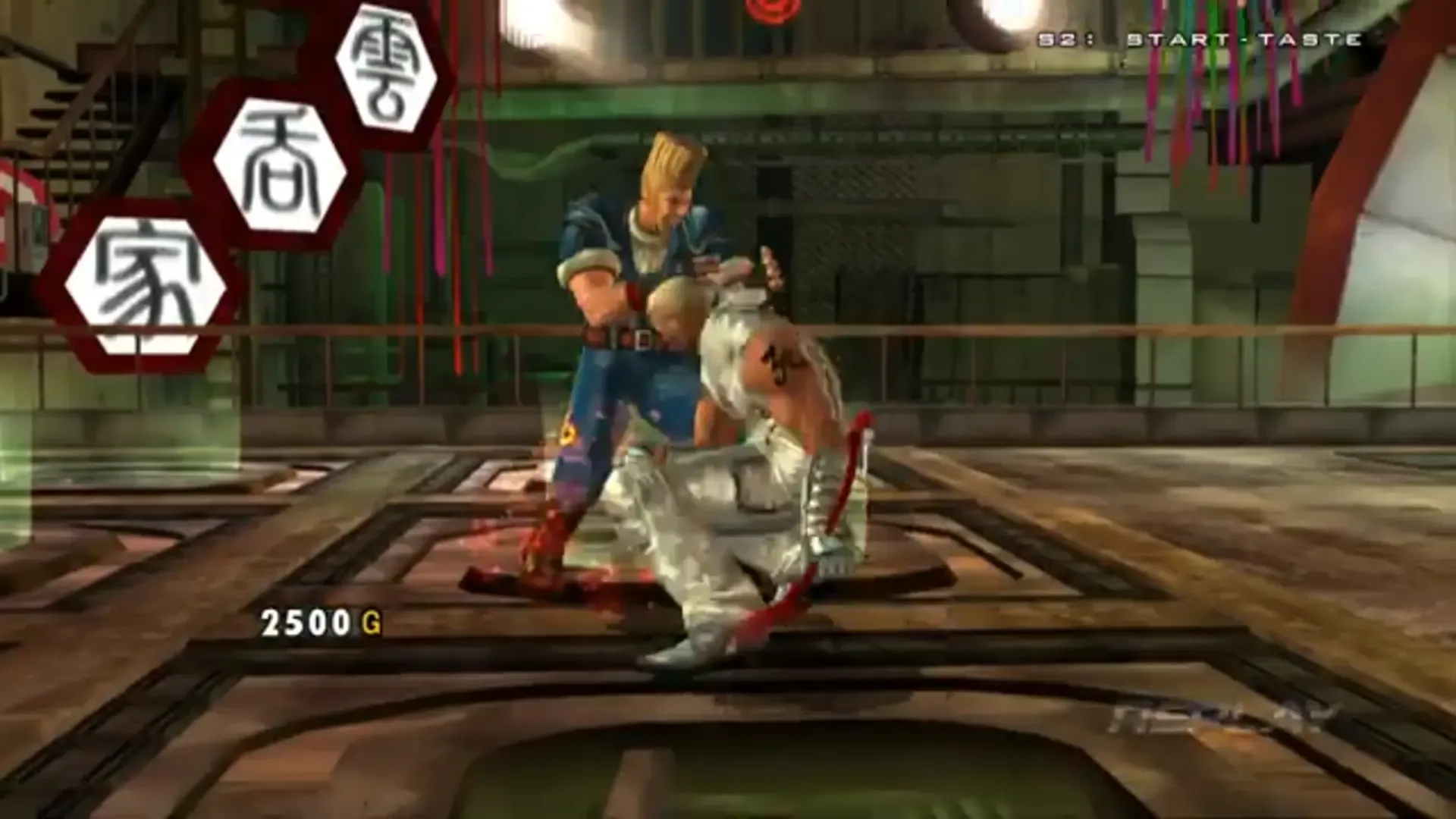 Captura de pantalla - Tekken 5: Dark Resurrection Online