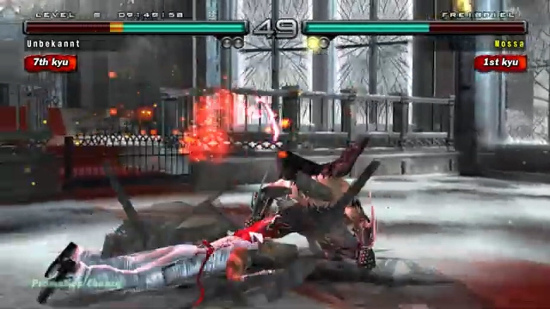 Captura de pantalla - Tekken 5: Dark Resurrection Online