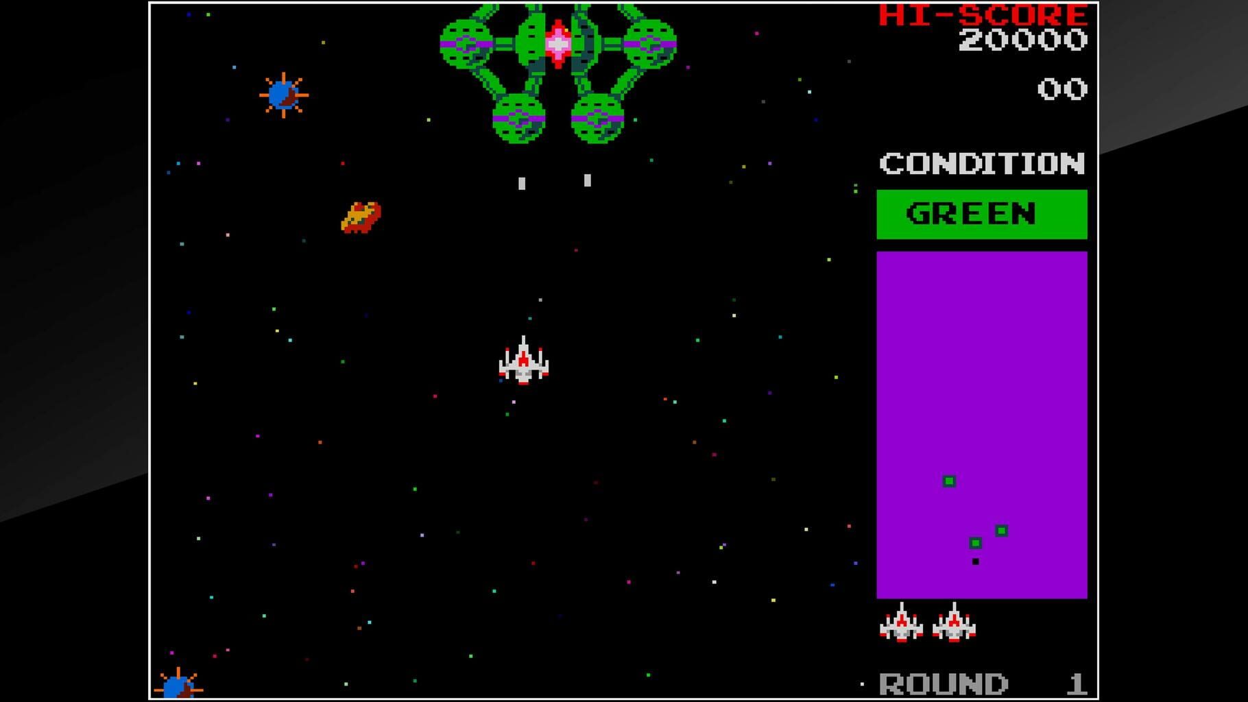 Arcade Archives: Bosconian screenshot