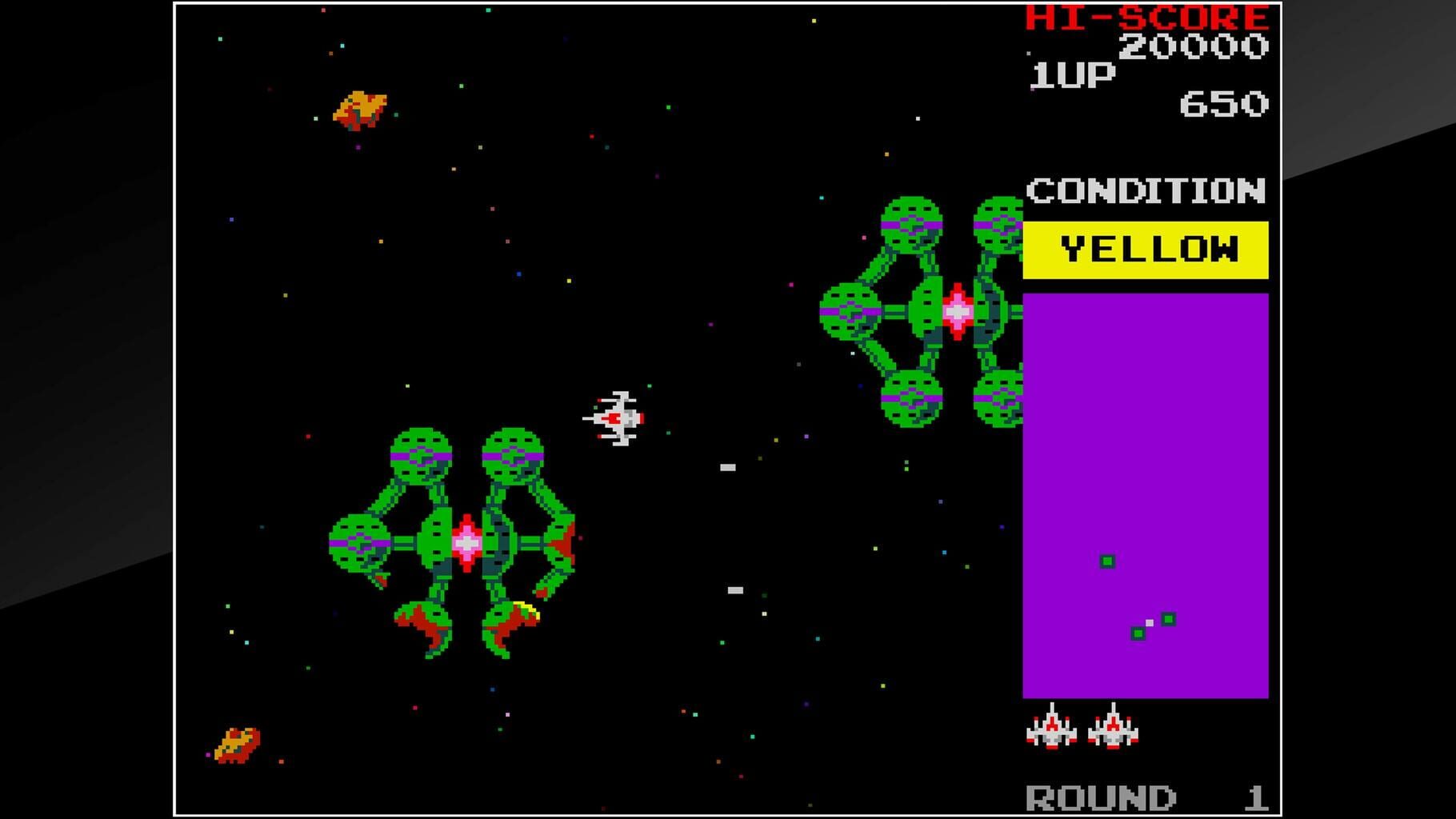 Arcade Archives: Bosconian screenshot