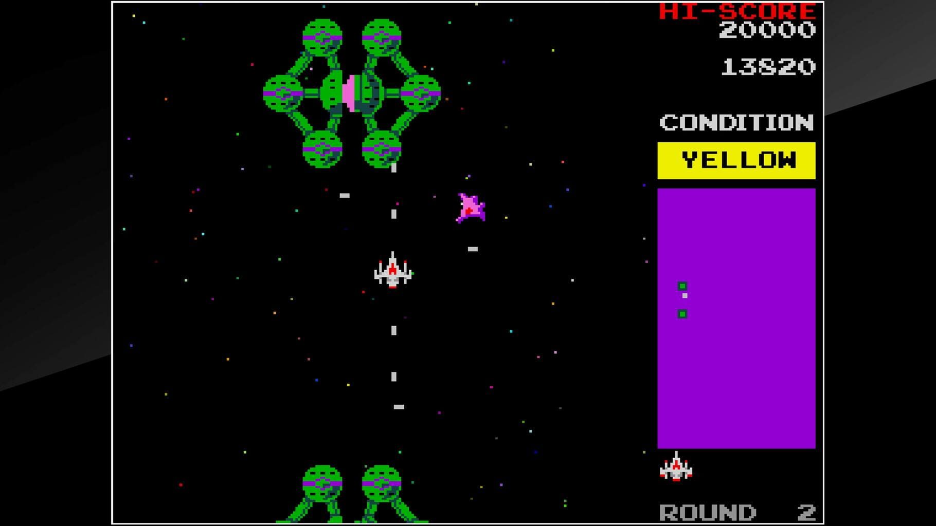 Arcade Archives: Bosconian screenshot