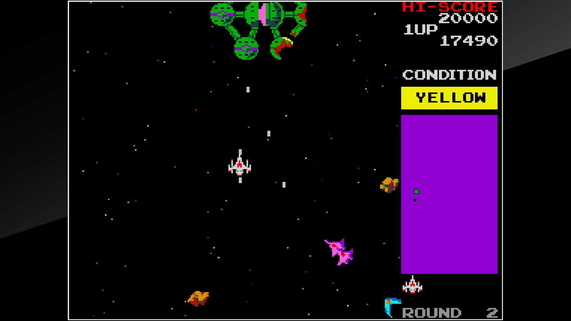 Arcade Archives: Bosconian screenshot