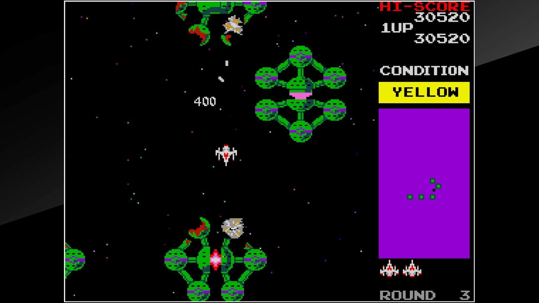 Arcade Archives: Bosconian screenshot