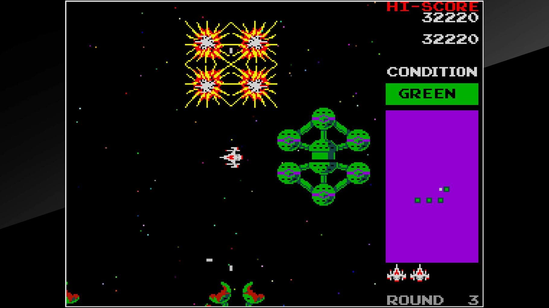 Arcade Archives: Bosconian screenshot