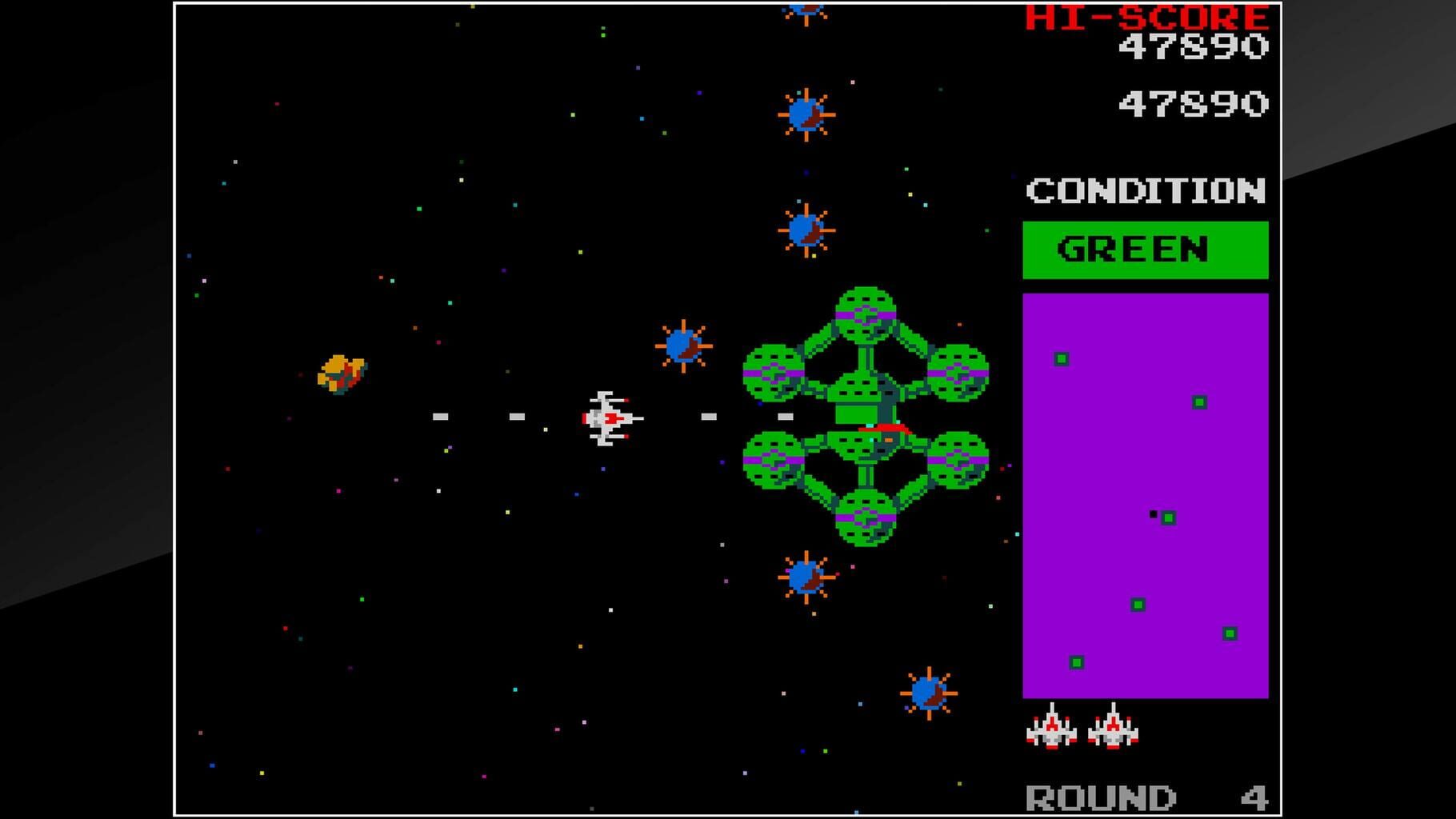 Arcade Archives: Bosconian screenshot