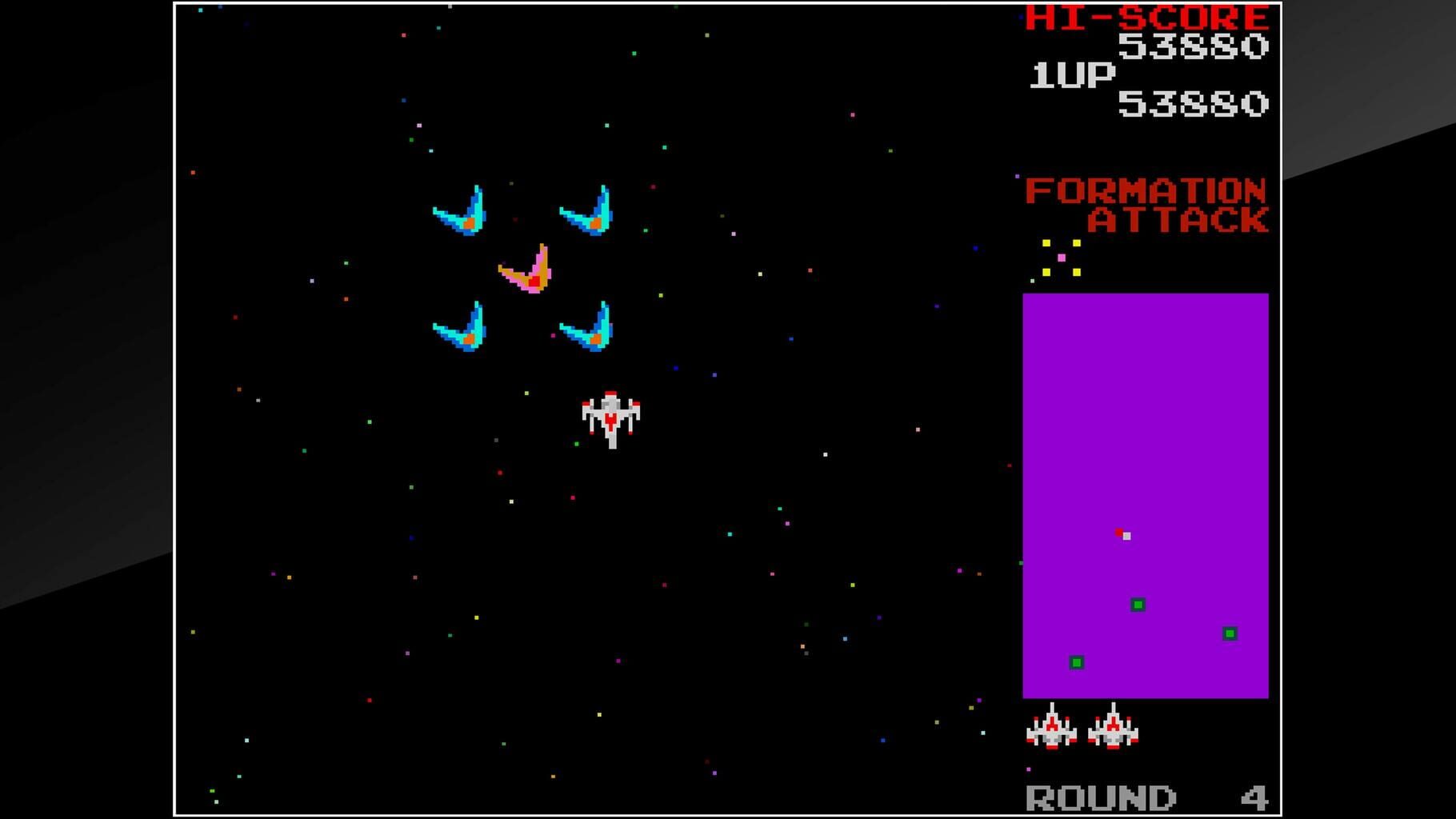 Arcade Archives: Bosconian screenshot