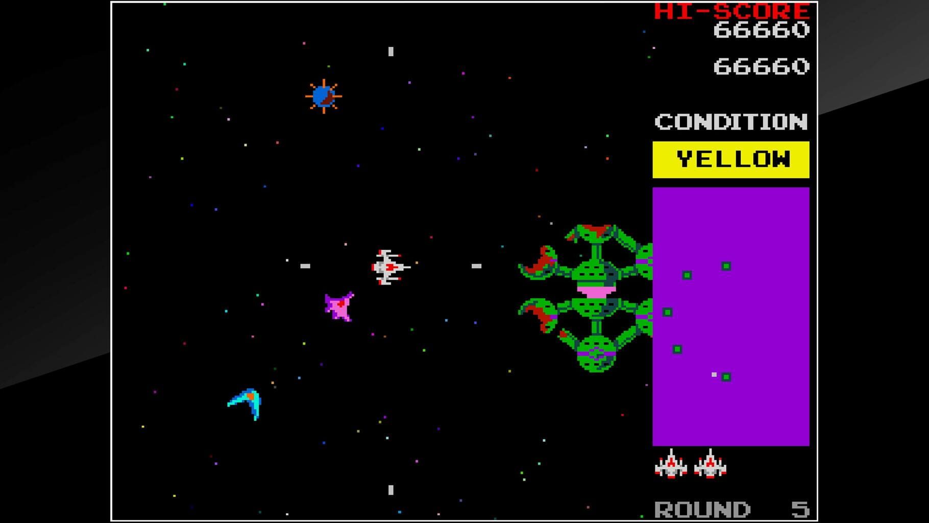 Arcade Archives: Bosconian screenshot