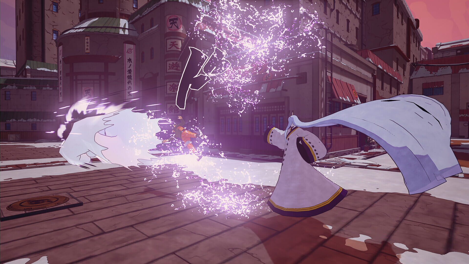 Naruto to Boruto: Shinobi Striker - Master Character Training Pack: Kaguya Otsutsuki - Screenshot