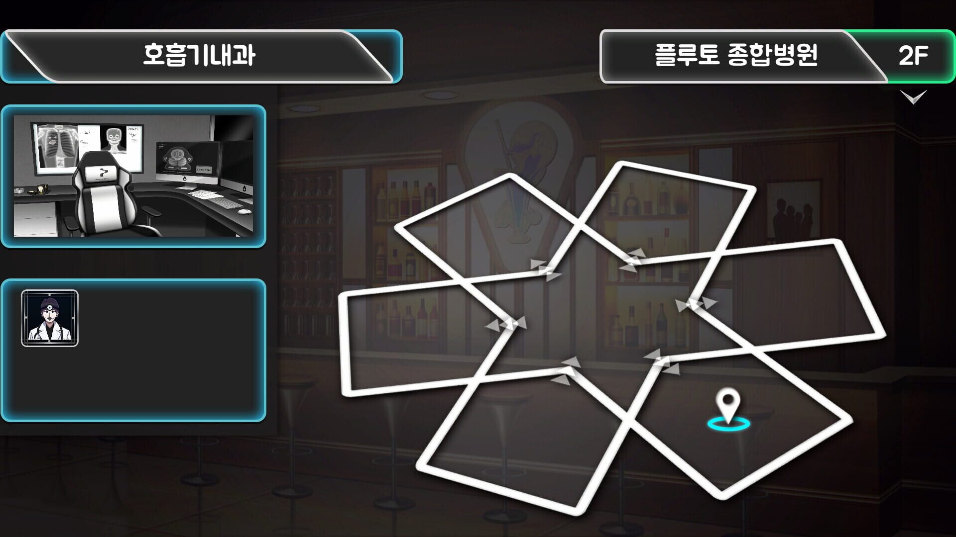 Revelation - Screenshot