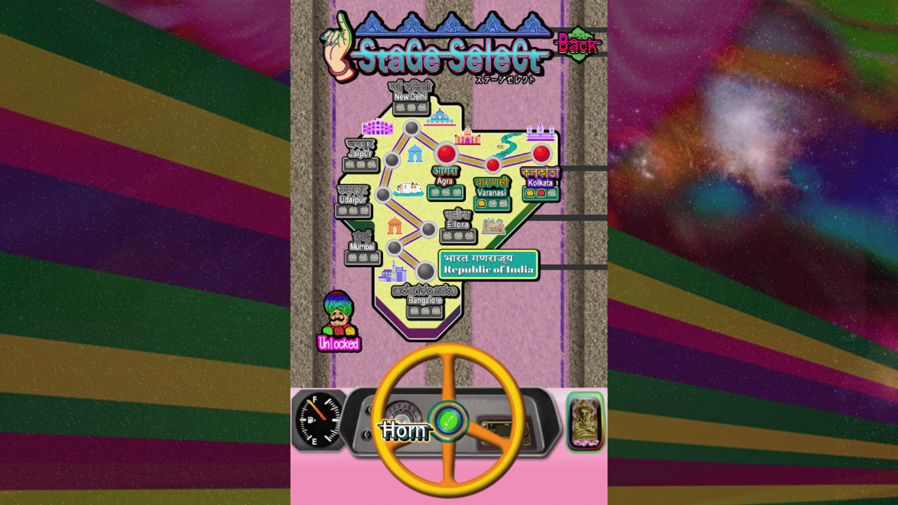 Masala Drive screenshot