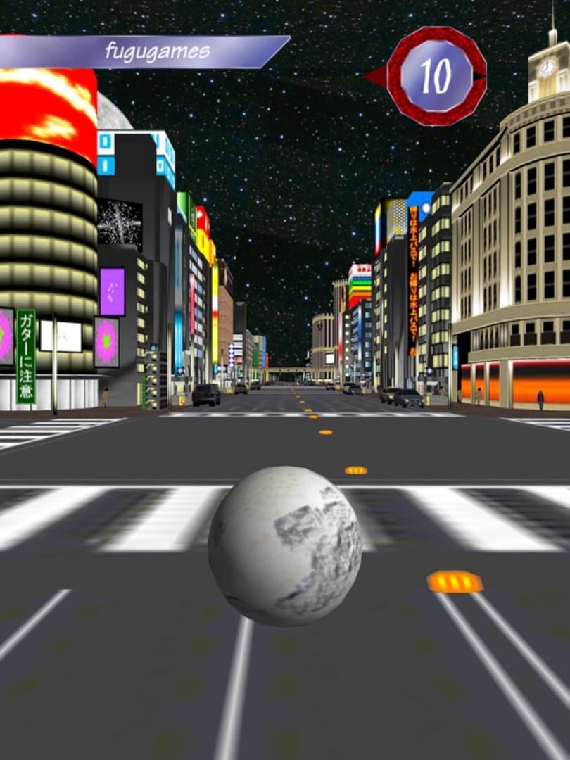 HyperBowl Tokyo - Screenshot